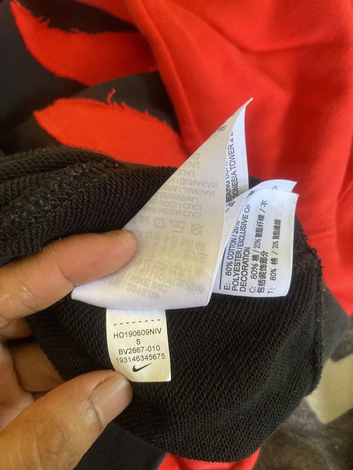 Nike Nike reworked hoodie Size US M / EU 48-50 / 2 - 4 Thumbnail