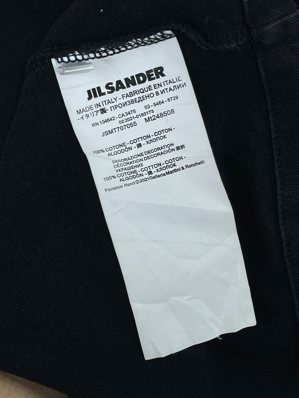 Designer × Jil Sander Jil Sander Crewneck Tee Size US M / EU 48-50 / 2 - 15 Thumbnail