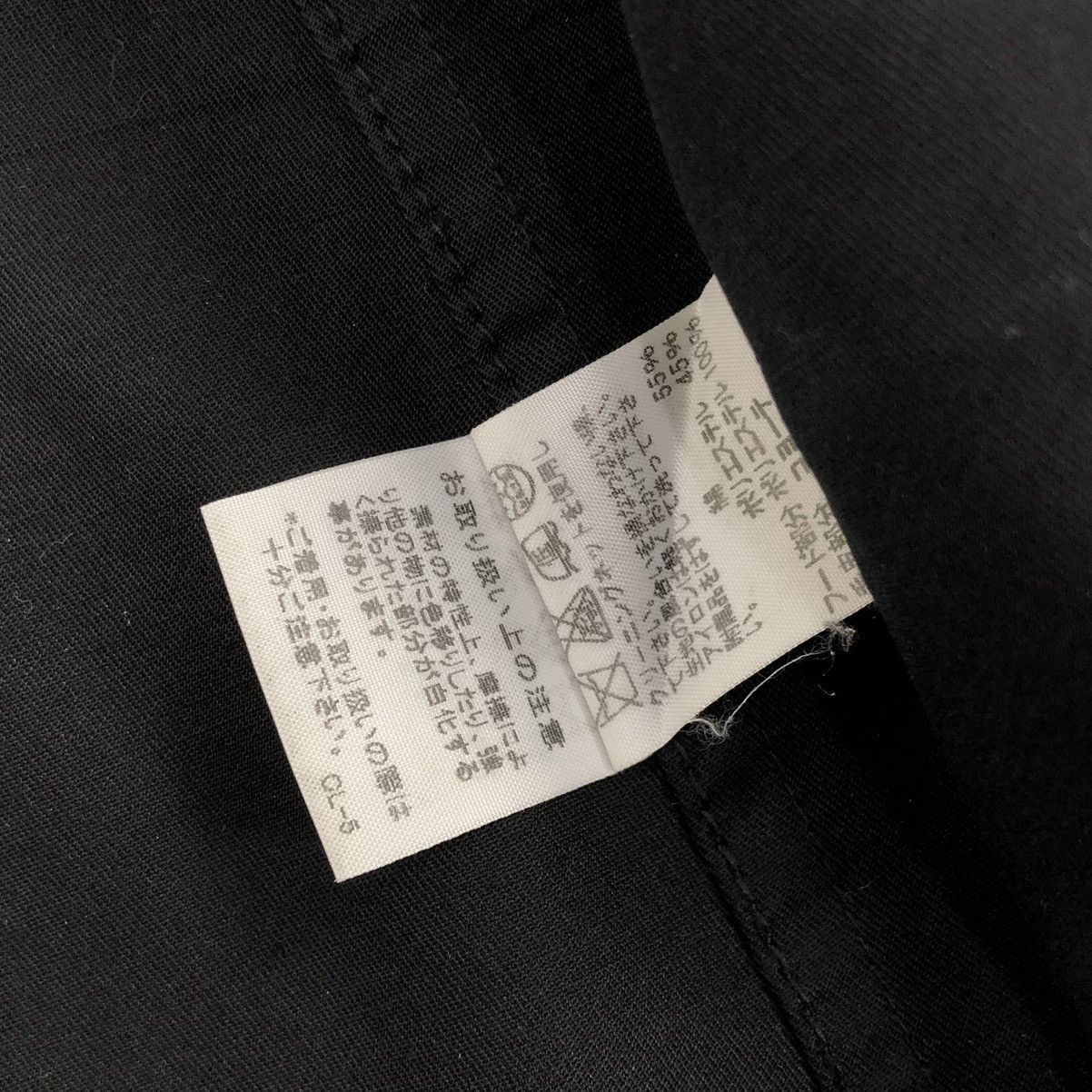 CABANE de ZUCCa × Issey Miyake × Zucca Vintage Zucca Issey Miyake Military M65 Jacket Size US M / EU 48-50 / 2 - 10 Thumbnail