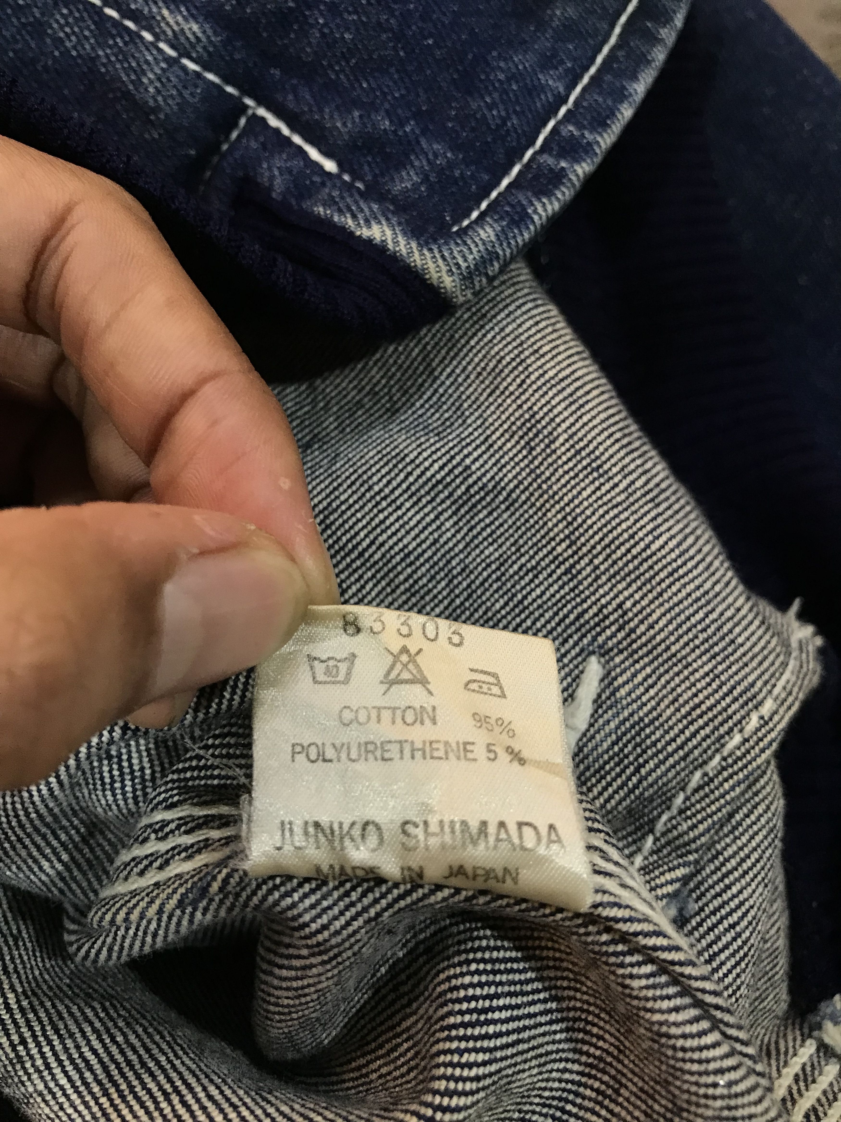 Junko Shimada Junko Shimada Part 2 Denim Bomber Jacket Size US L / EU 52-54 / 3 - 8 Thumbnail