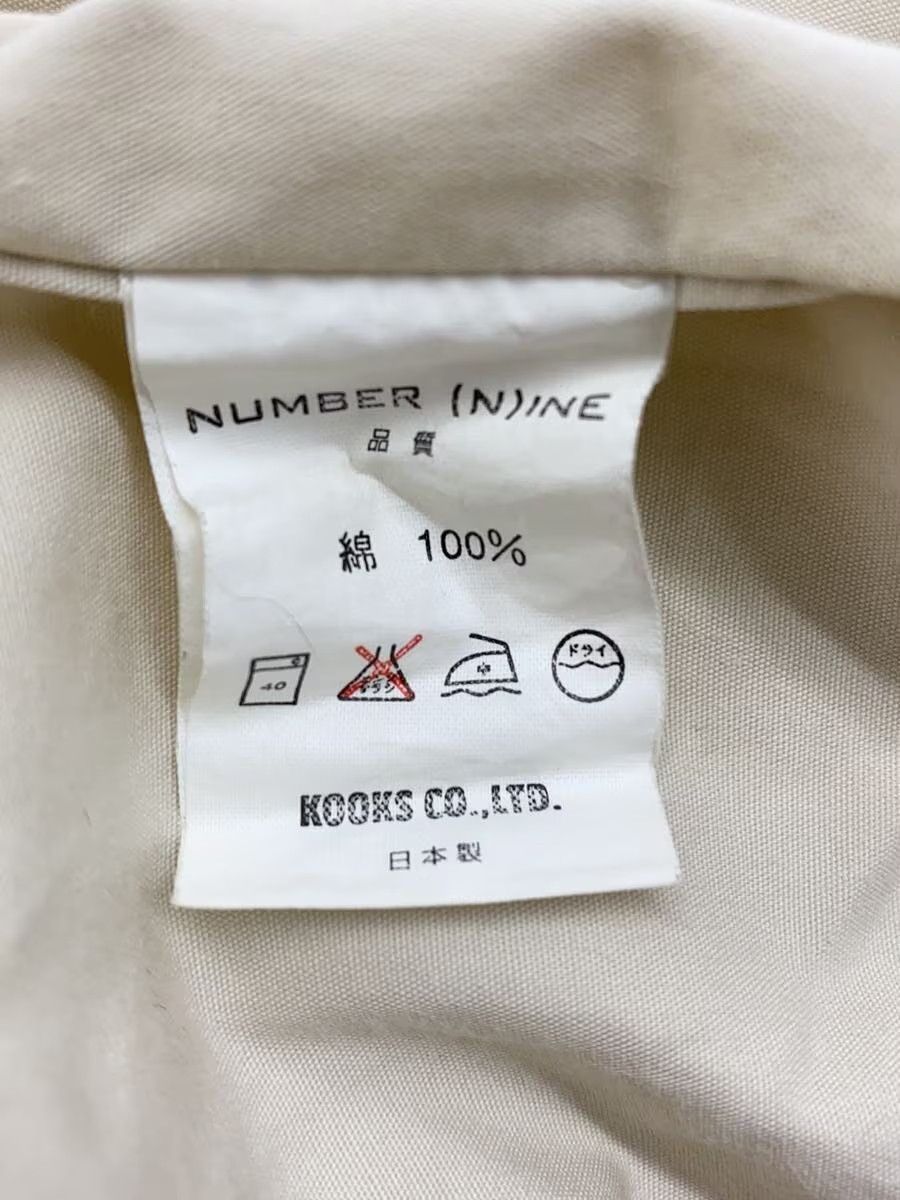 Number (N)ine Striped Side Pocket Short Sleeve Button Shirt Size US L / EU 52-54 / 3 - 5 Thumbnail
