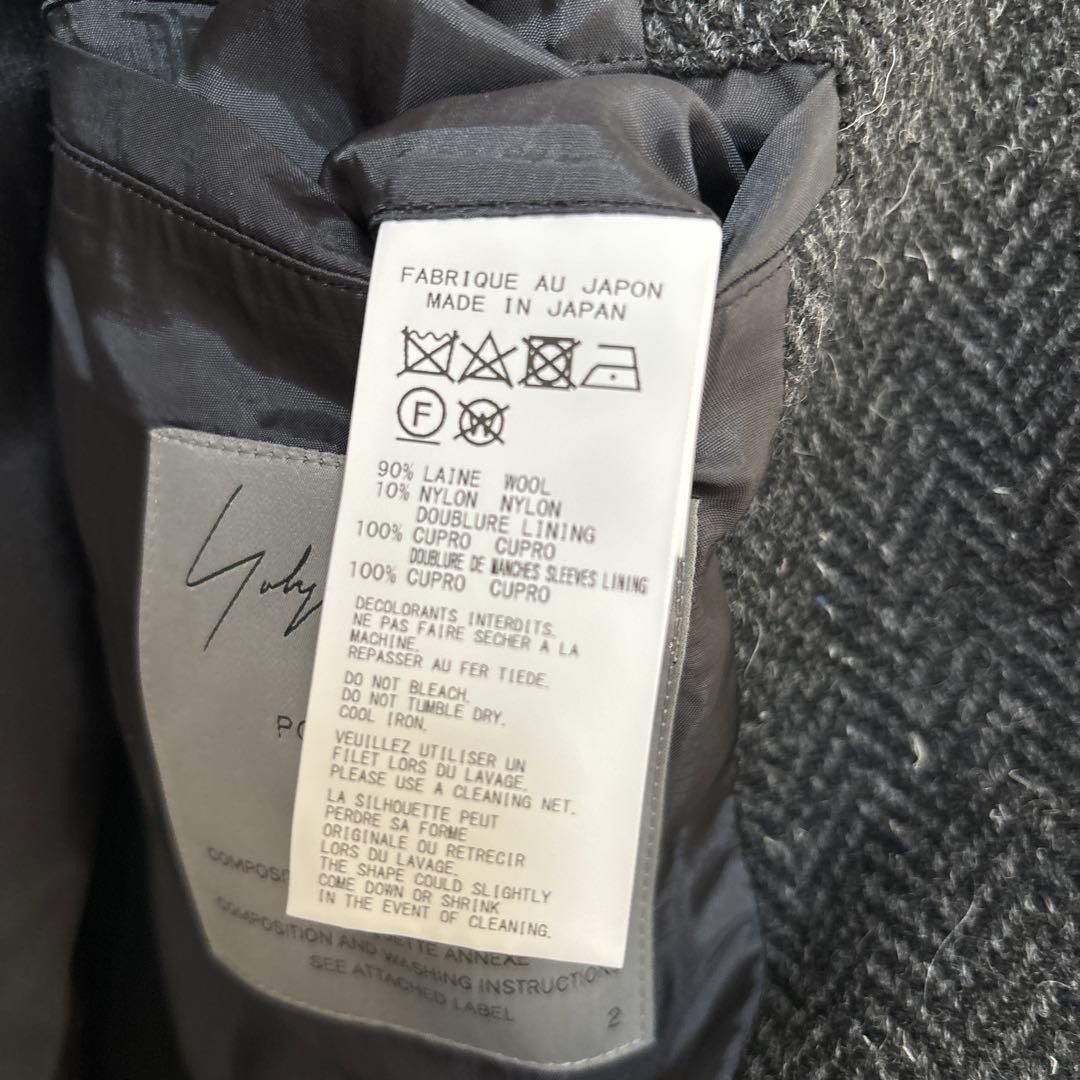 Yohji Yamamoto Yohji Yamamoto 23AW Tweed Jacket Size US M / EU 48-50 / 2 - 7 Thumbnail