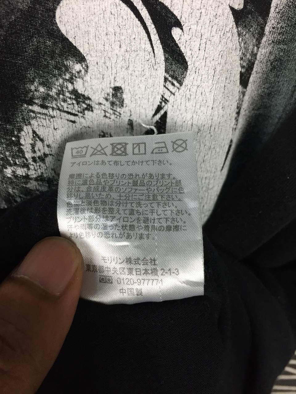 Anime × Japanese Brand Vtg Code Of Joker SEGA Arcade Video Game Tee Size US M / EU 48-50 / 2 - 15 Thumbnail