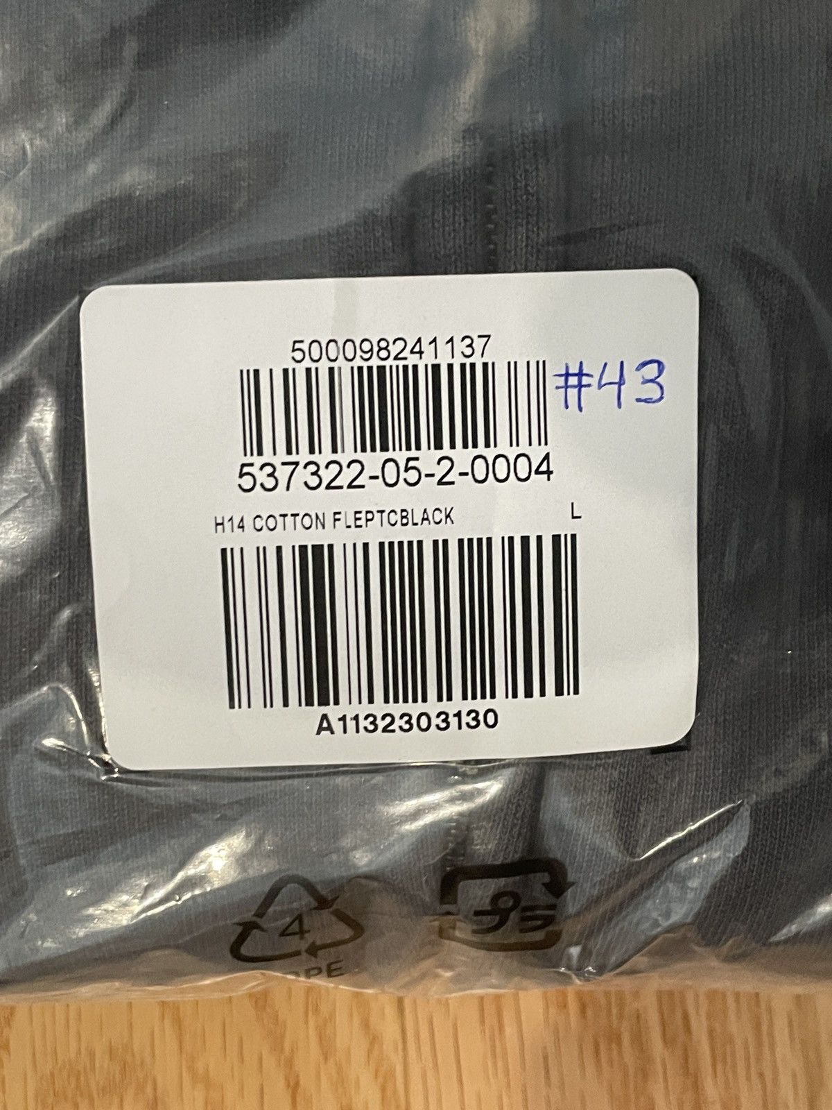 Balenciaga × Gap × Yeezy Yeezy Gap Zip Up Hoodie Poetic Black Large Size US L / EU 52-54 / 3 - 8 Thumbnail