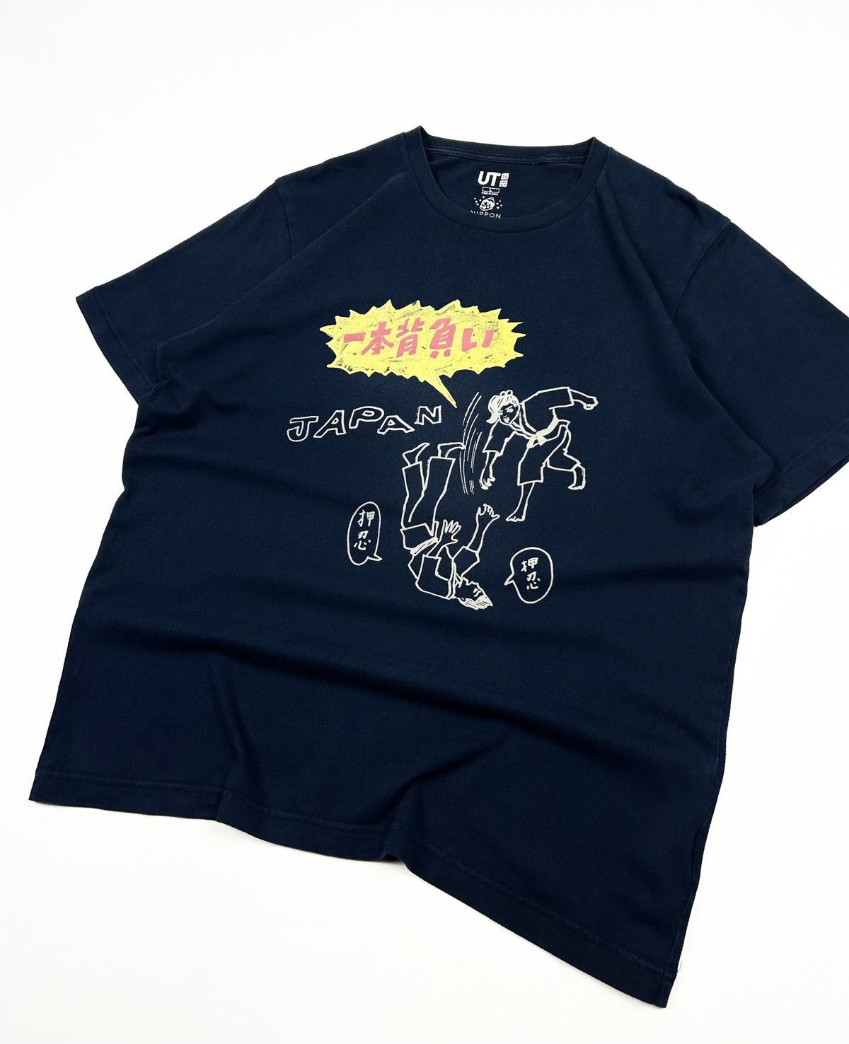 Japanese Brand × Uniqlo × Vintage rare Uniqlo x Nippon Omiyage Tee Japanese Style T-shirt Size US L / EU 52-54 / 3 - 3 Thumbnail