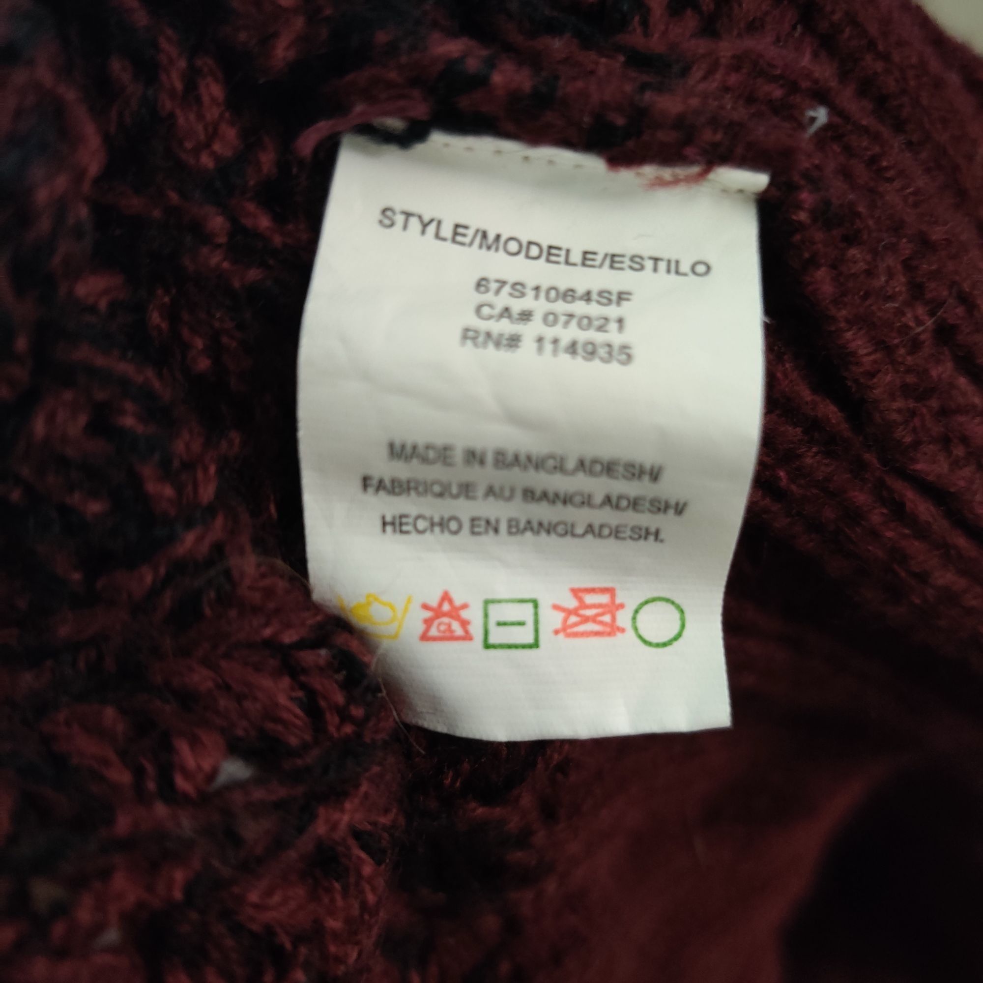 Other RD Style S Open Front Marled Burgundy Knit Cardigan Pockets Size S / US 4 / IT 40 - 5 Thumbnail