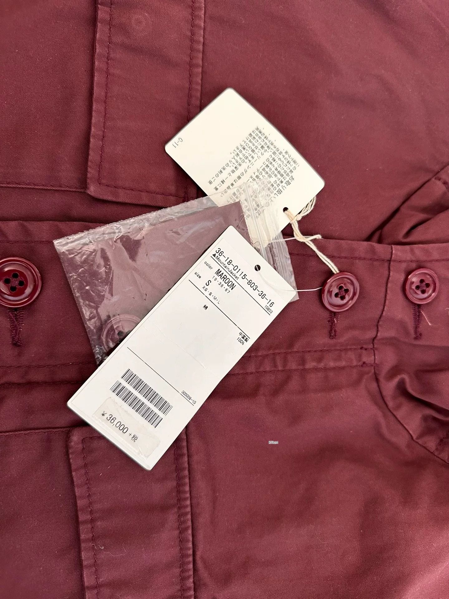 Pilgrim Surf + Supply Pilgrim Surf+Supply Four-Pocket Jacket Size US S / EU 44-46 / 1 - 3 Thumbnail