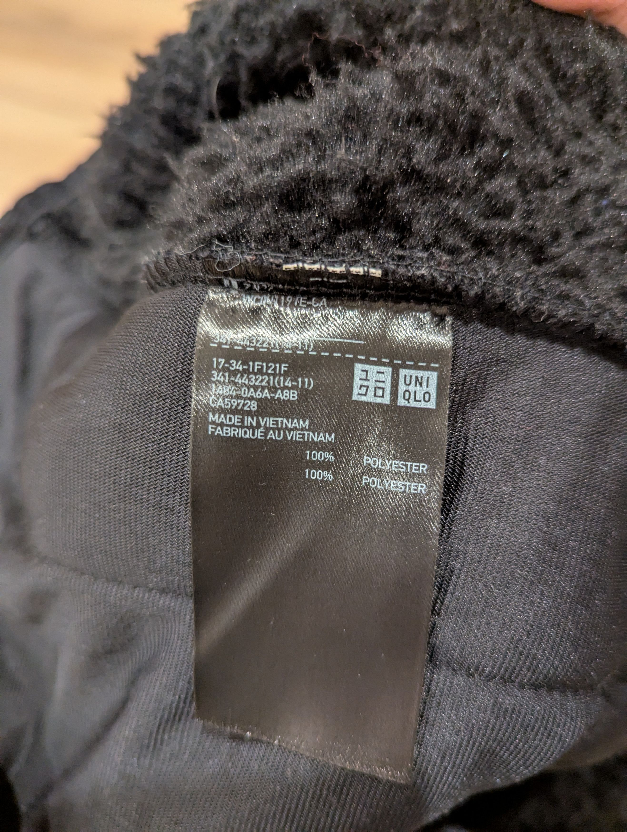 Uniqlo × White Mountaineering Pullover Fleece Size US M / EU 48-50 / 2 - 4 Thumbnail