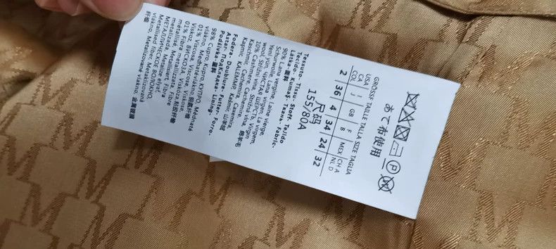 Max Mara Max Mara 101801 Classic Coat Size M / US 6-8 / IT 42-44 - 6 Thumbnail
