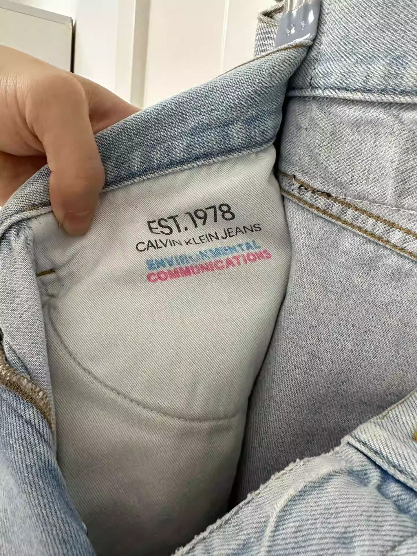 Raf Simons Raf Simons Digital Print Jeans-2505 Size US 36 / EU 52 - 9 Thumbnail