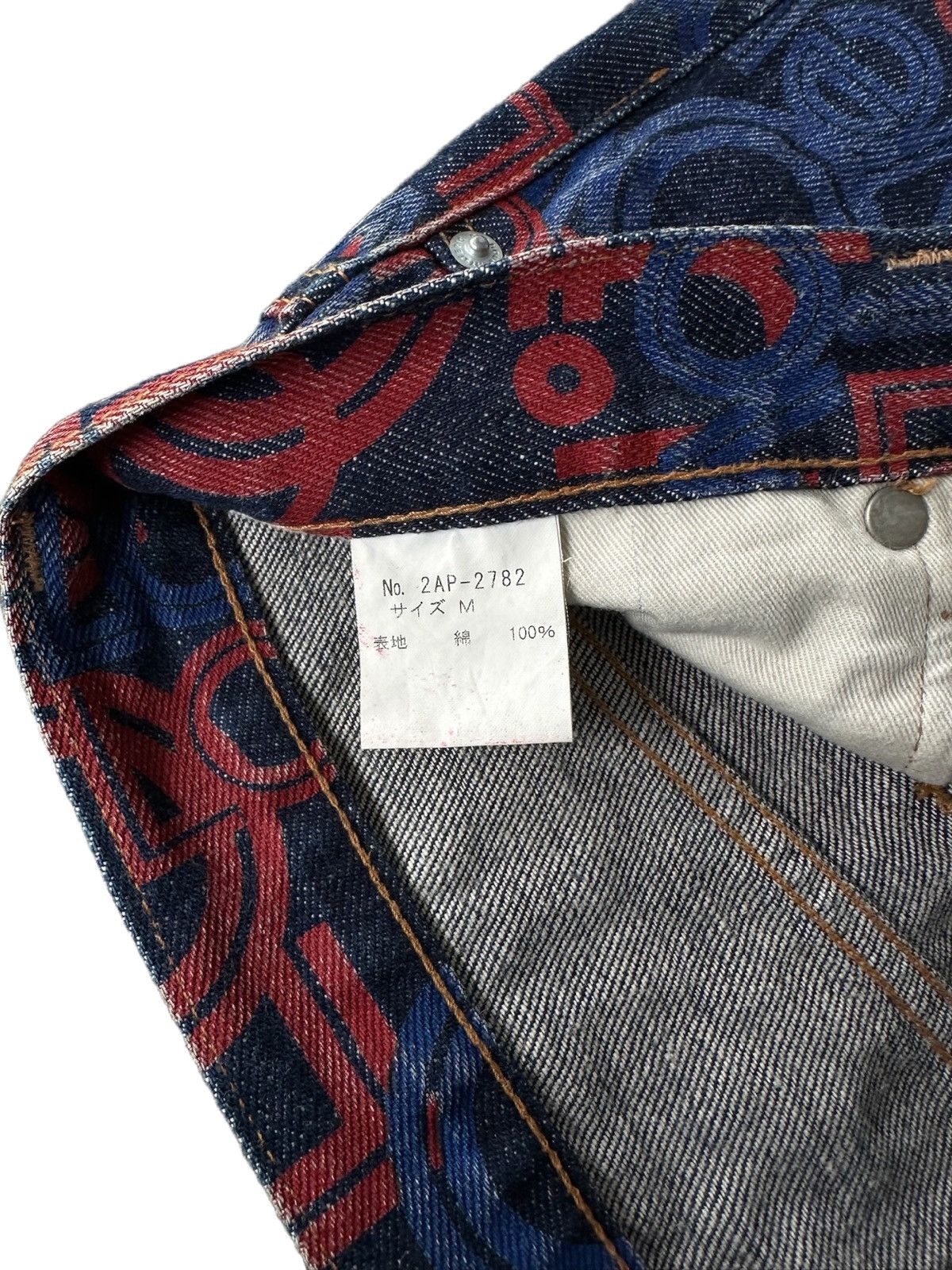 Hysteric Glamour 💥Rare Vintage Hysteric Glamour Overprint Love Hysteric Jeans Size US 29 - 6 Thumbnail
