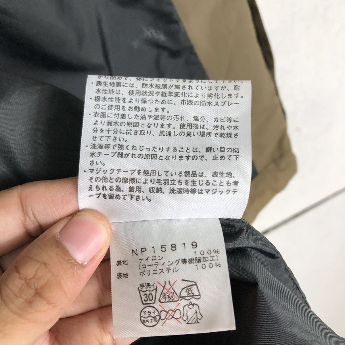 The North Face 🔥Survival Hunting Jacket The North Face Cargo Multi Pocket Size US S / EU 44-46 / 1 - 20 Thumbnail