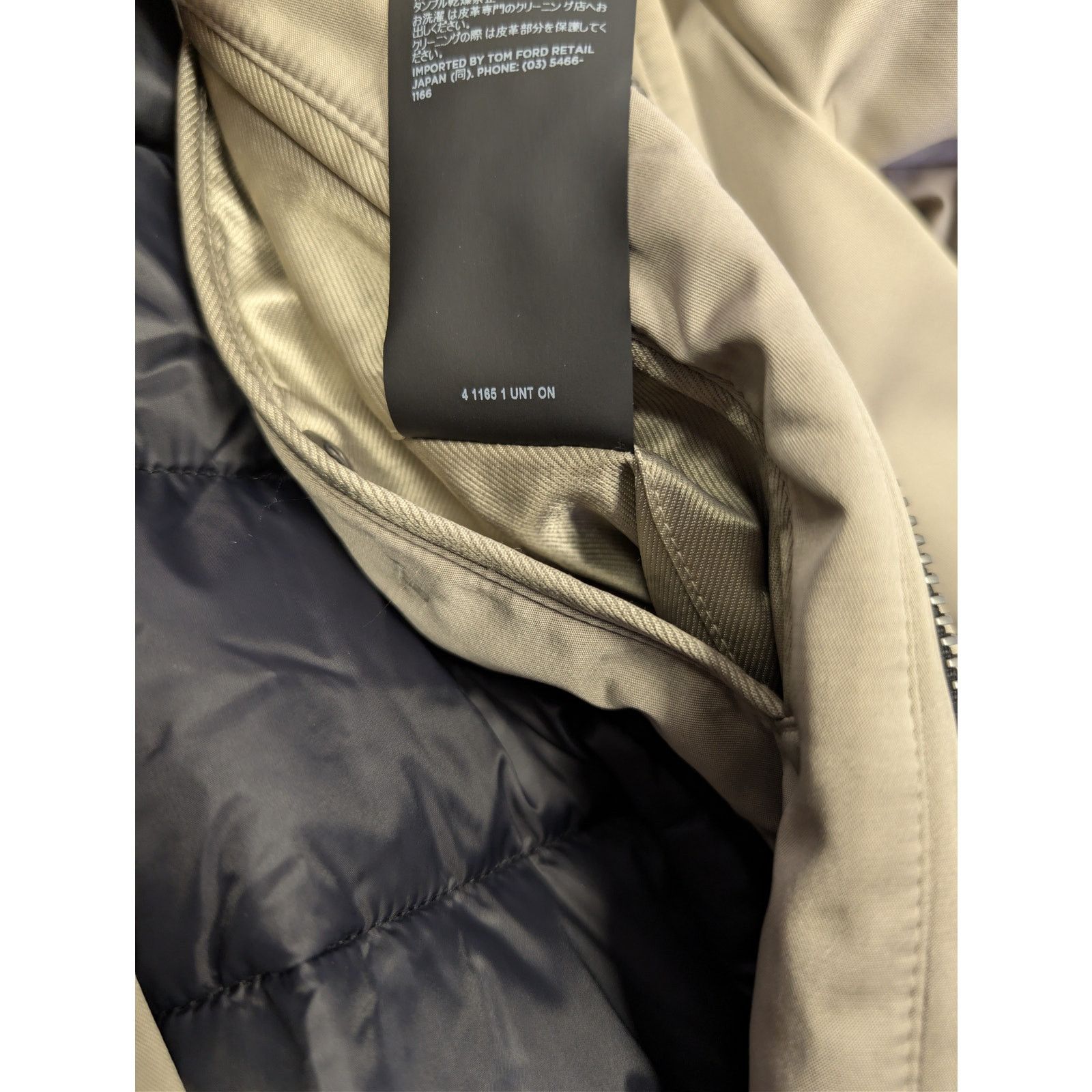 Tom Ford o1rshd1 Sport Formal Outerwear Morning Coat in Beige 46 Size US S / EU 44-46 / 1 - 19 Thumbnail