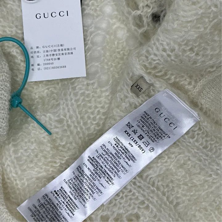 Gucci Gucci SS22 Stripe Detail Knit Cardigan-2507 Size XXS / US 00 / IT 34 - 4 Thumbnail