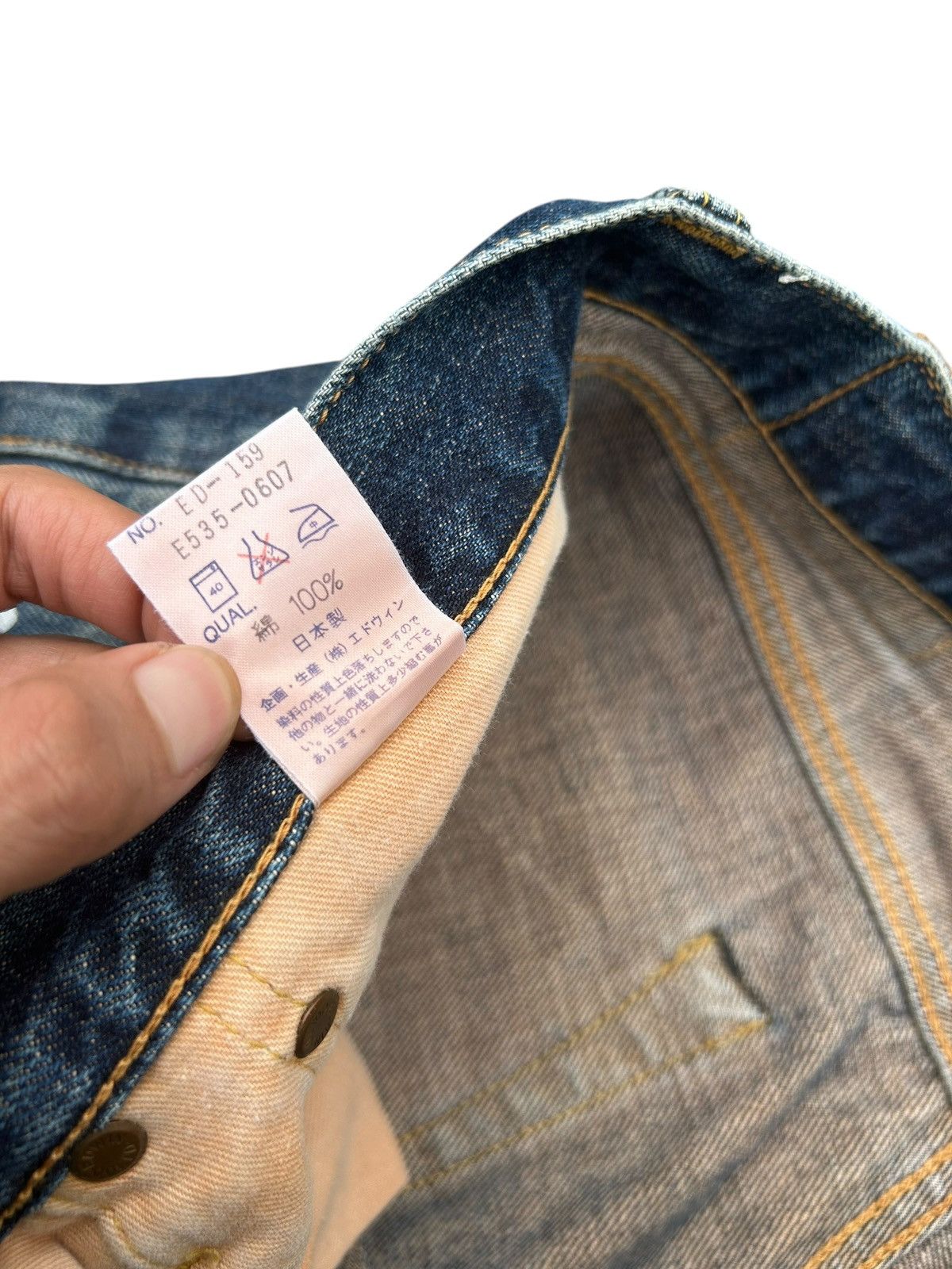 Kapital Vintage Edwin 505 Selvedge Thrashed Denim Jeans Size US 33 - 7 Thumbnail