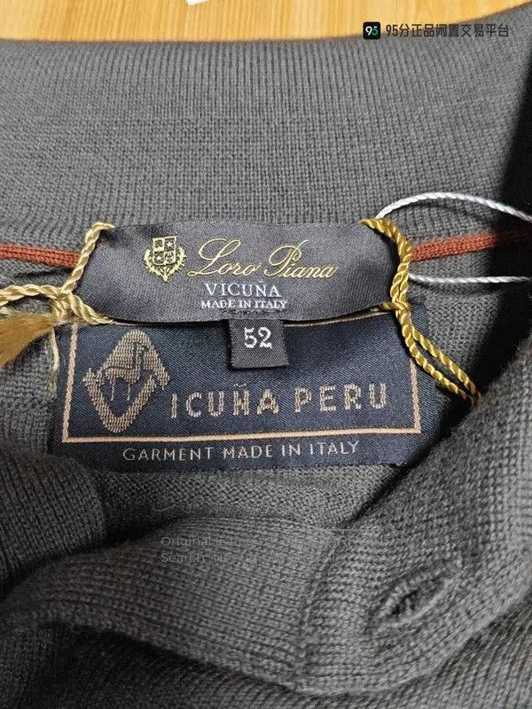 Loro Piana Loro Piana Vicuña Wool Knit Polo Sweater. Size US L / EU 52-54 / 3 - 1 Thumbnail