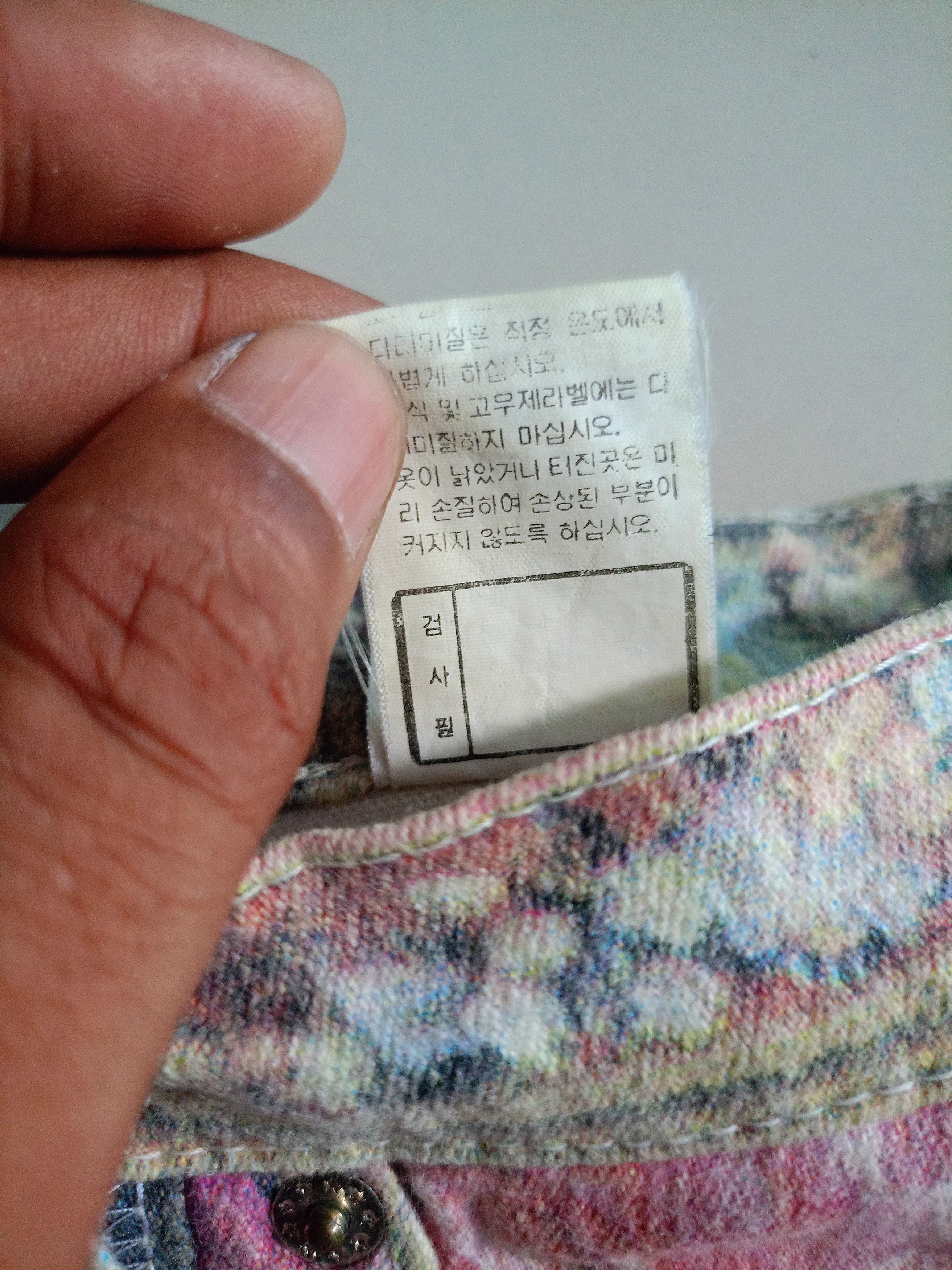 Vintage Vintage Sivvy print Art Pants Size US 27 - 9 Thumbnail