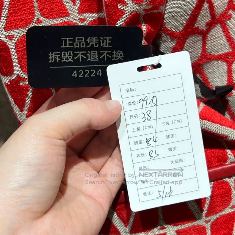 Valentino Valentino Red letter-print dress Size XS / US 0-2 / IT 36-38 - 5 Thumbnail