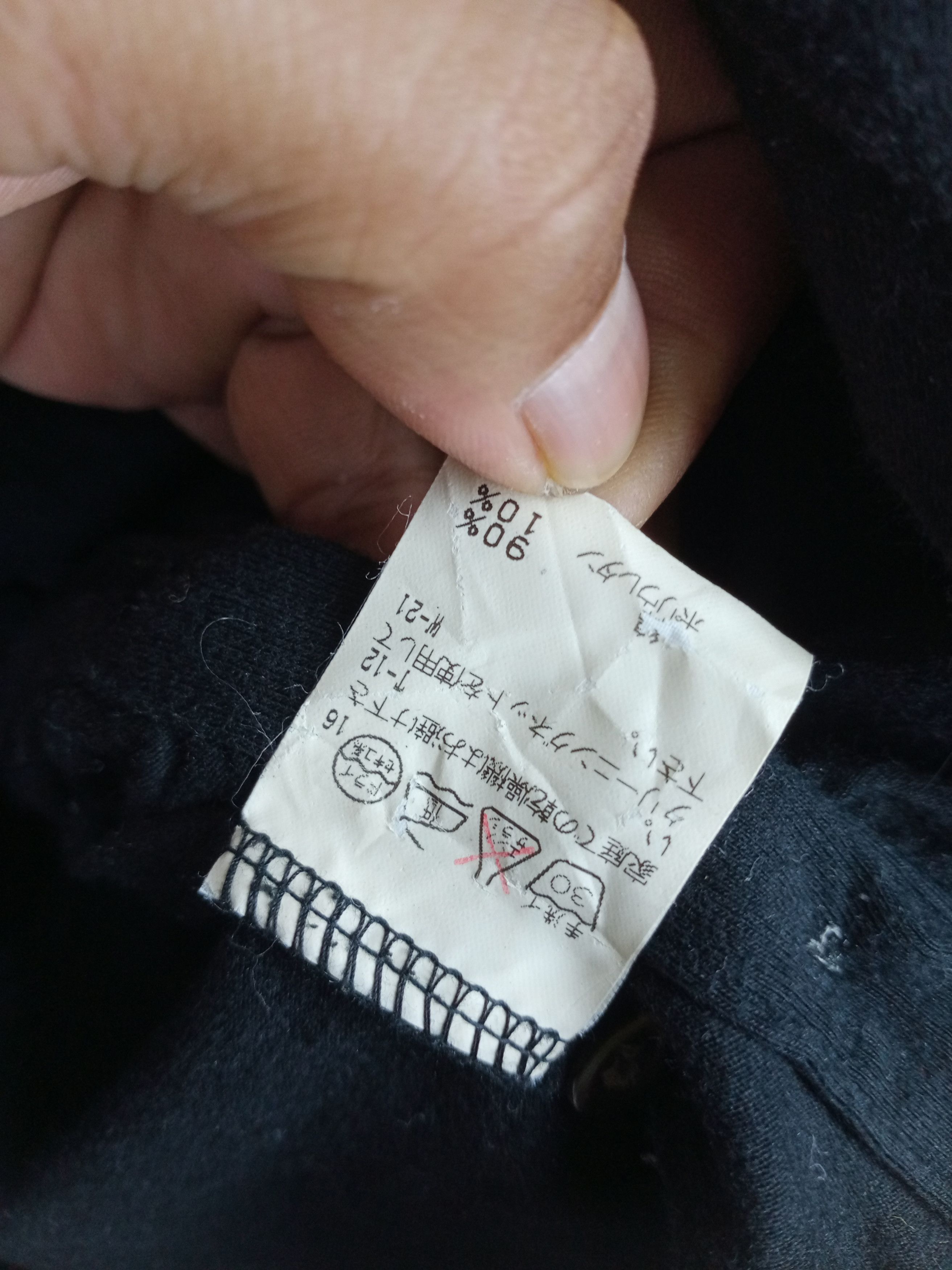 Sunao Kuwahara Rare Issey Miyake Sunao Kuwahara Button Up L/S Tss Size M / US 6-8 / IT 42-44 - 9 Thumbnail