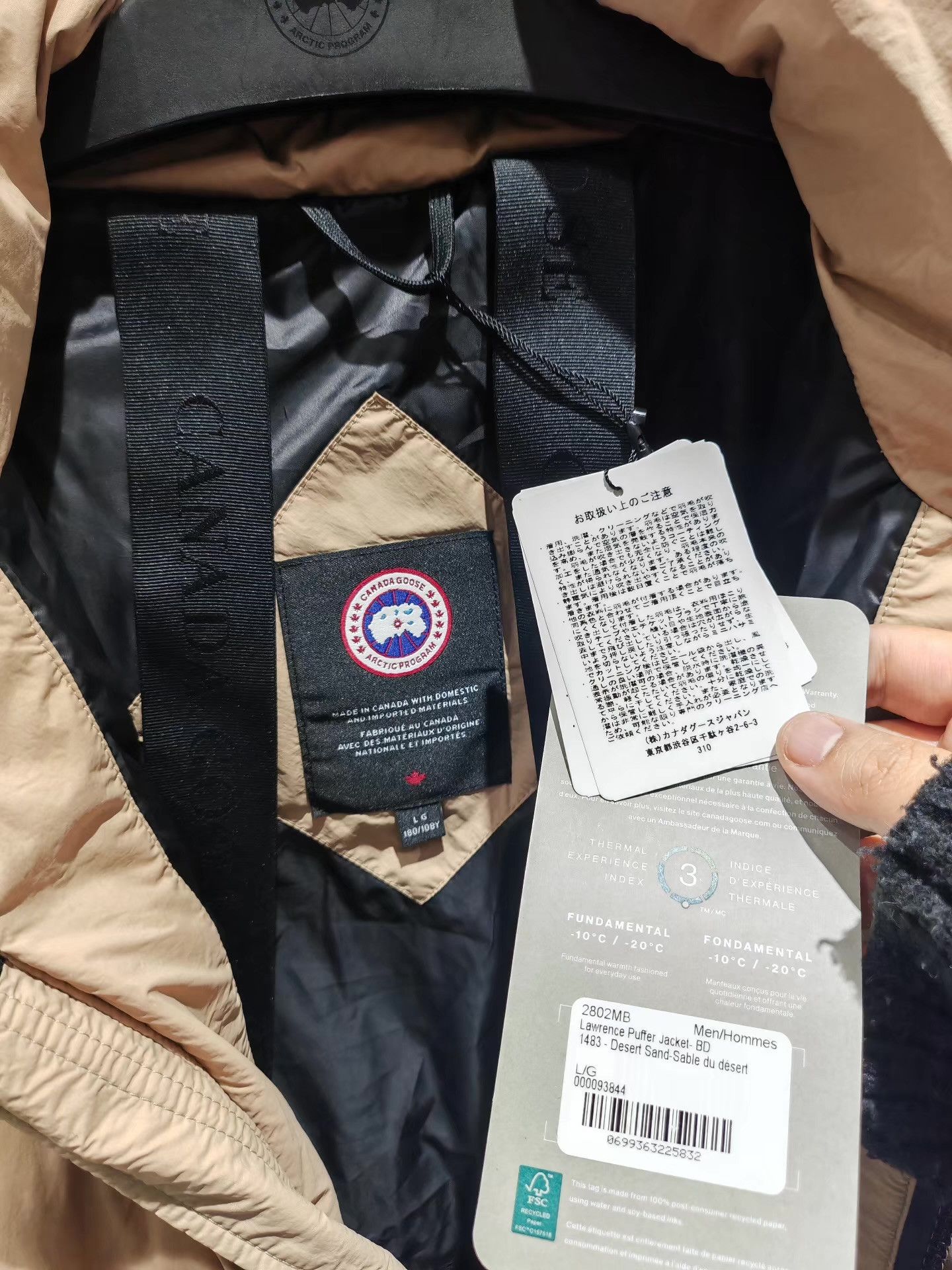 Canada Goose Canada Goose Lawrence FW24 Jacket. Q15 Size US L / EU 52-54 / 3 - 4 Thumbnail