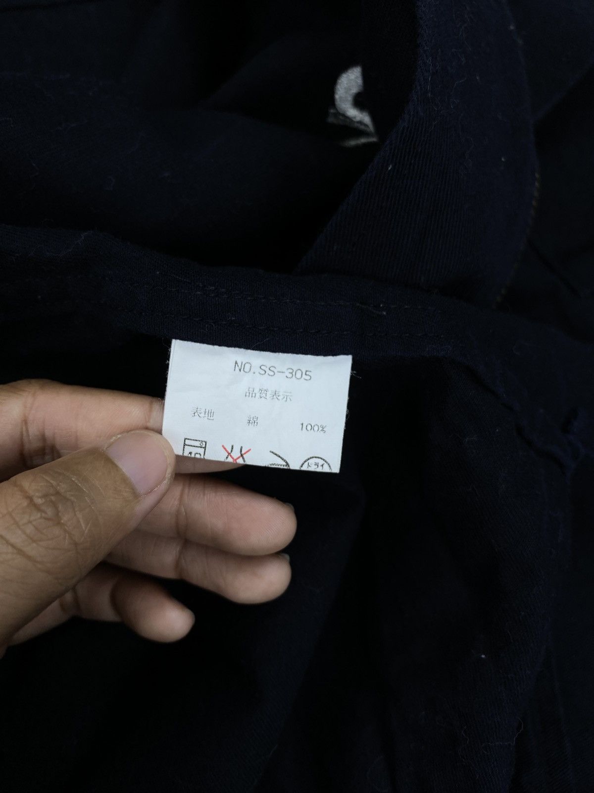 Japanese Brand Vintage Six Sim Sadism Skull Embroidery Zip-Up Hooded Jacket Size US M / EU 48-50 / 2 - 10 Thumbnail