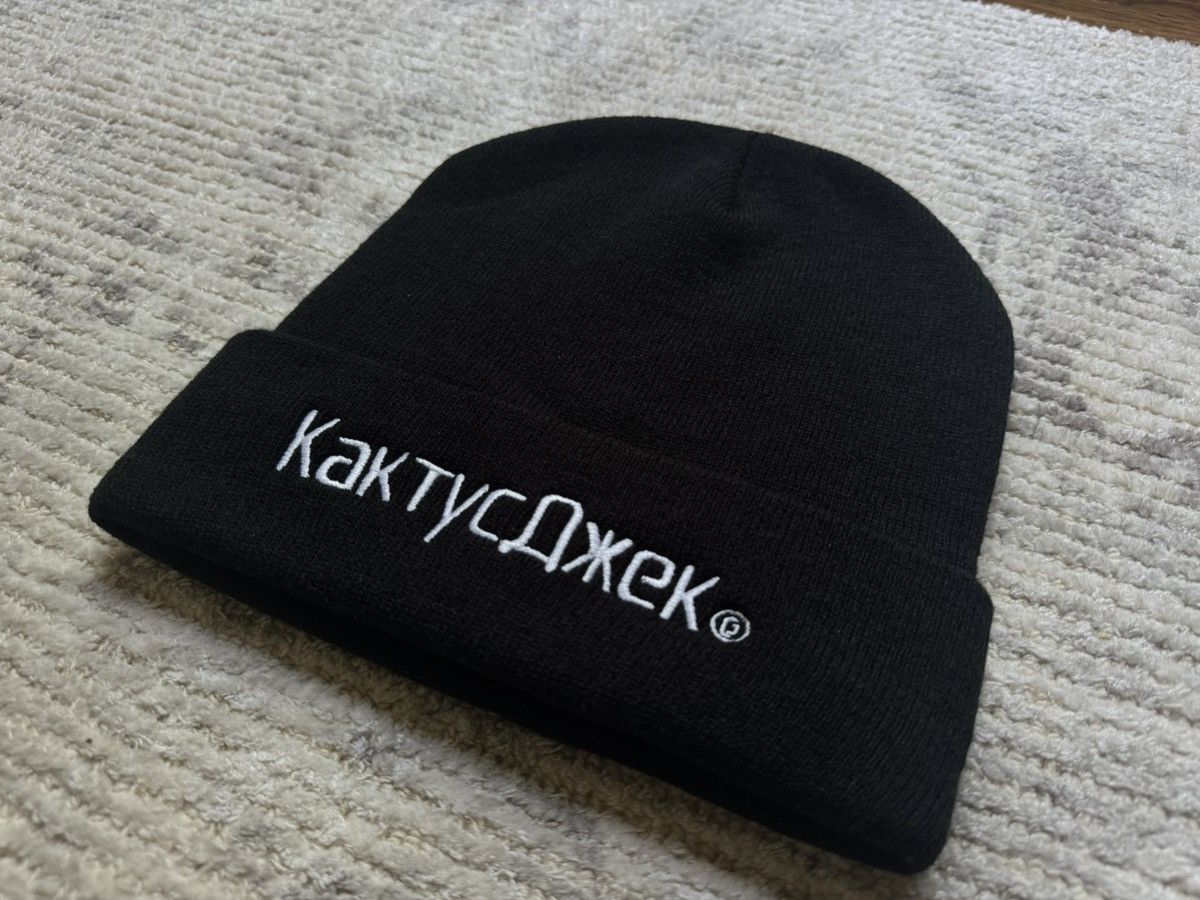 Travis Scott Travis Scott Russian Cactus Jack Beanie Logo Black Beanie Size ONE SIZE - 2 Thumbnail