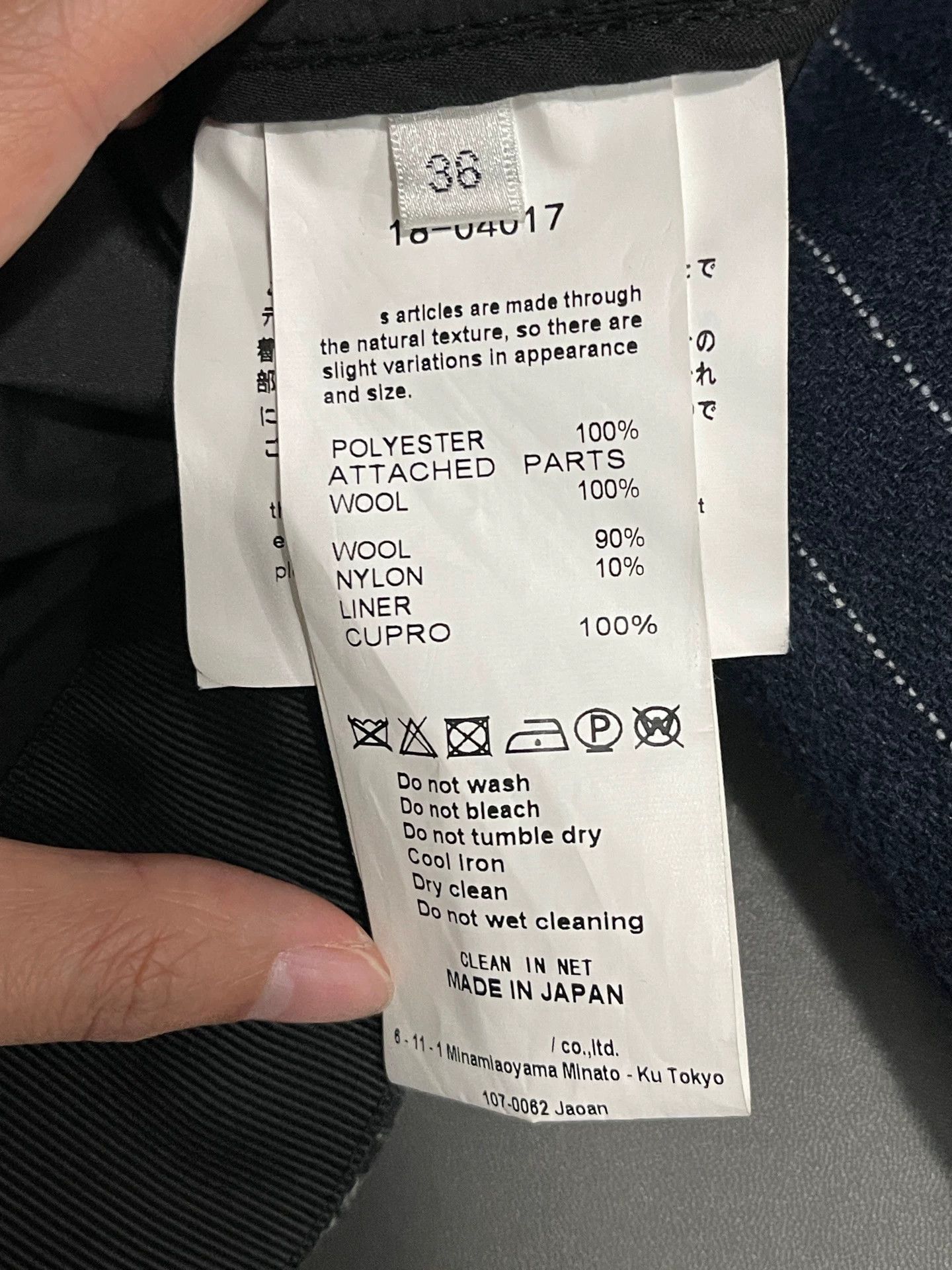 Sacai Sacai 36 99 New Blazer Size XS / US 0-2 / IT 36-38 - 5 Thumbnail
