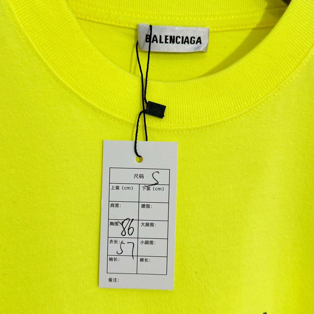 Balenciaga Balenciaga fluorescent yellow cola short sleeve 2501-Nextar Size US S / EU 44-46 / 1 - 2 Thumbnail