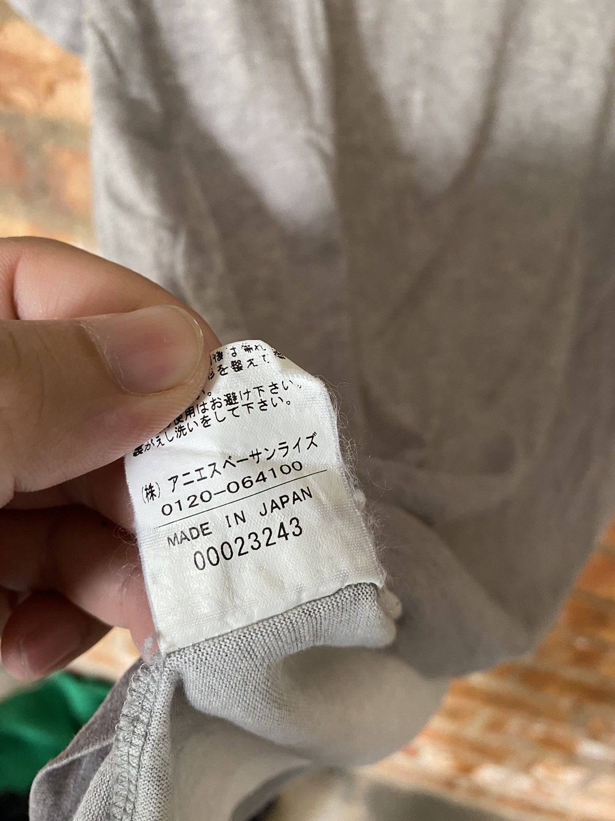 Vintage × Weber × agnes b. 🔥🔥🔥RARE!!1983 Bruce weber for Agnes B Size US M / EU 48-50 / 2 - 11 Thumbnail