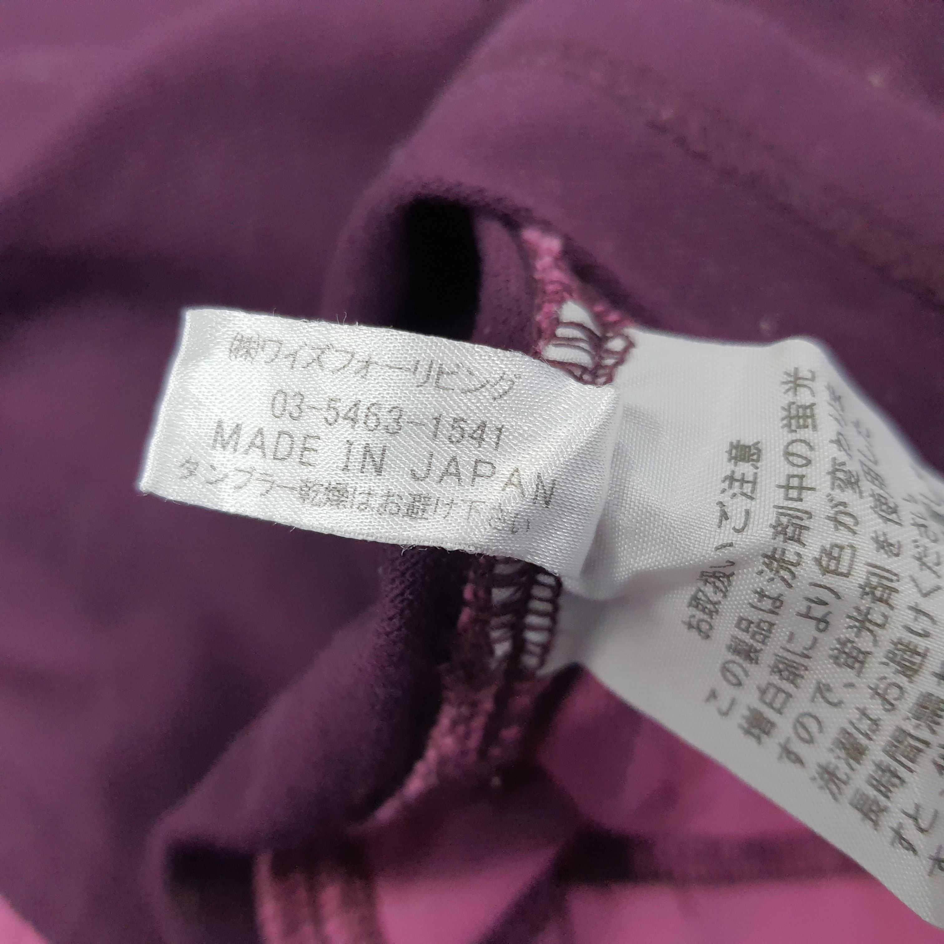 Y's Vintage Y's for Living by Yohji Yamamoto Polo Shirt C249N26 Size S / US 4 / IT 40 - 6 Thumbnail