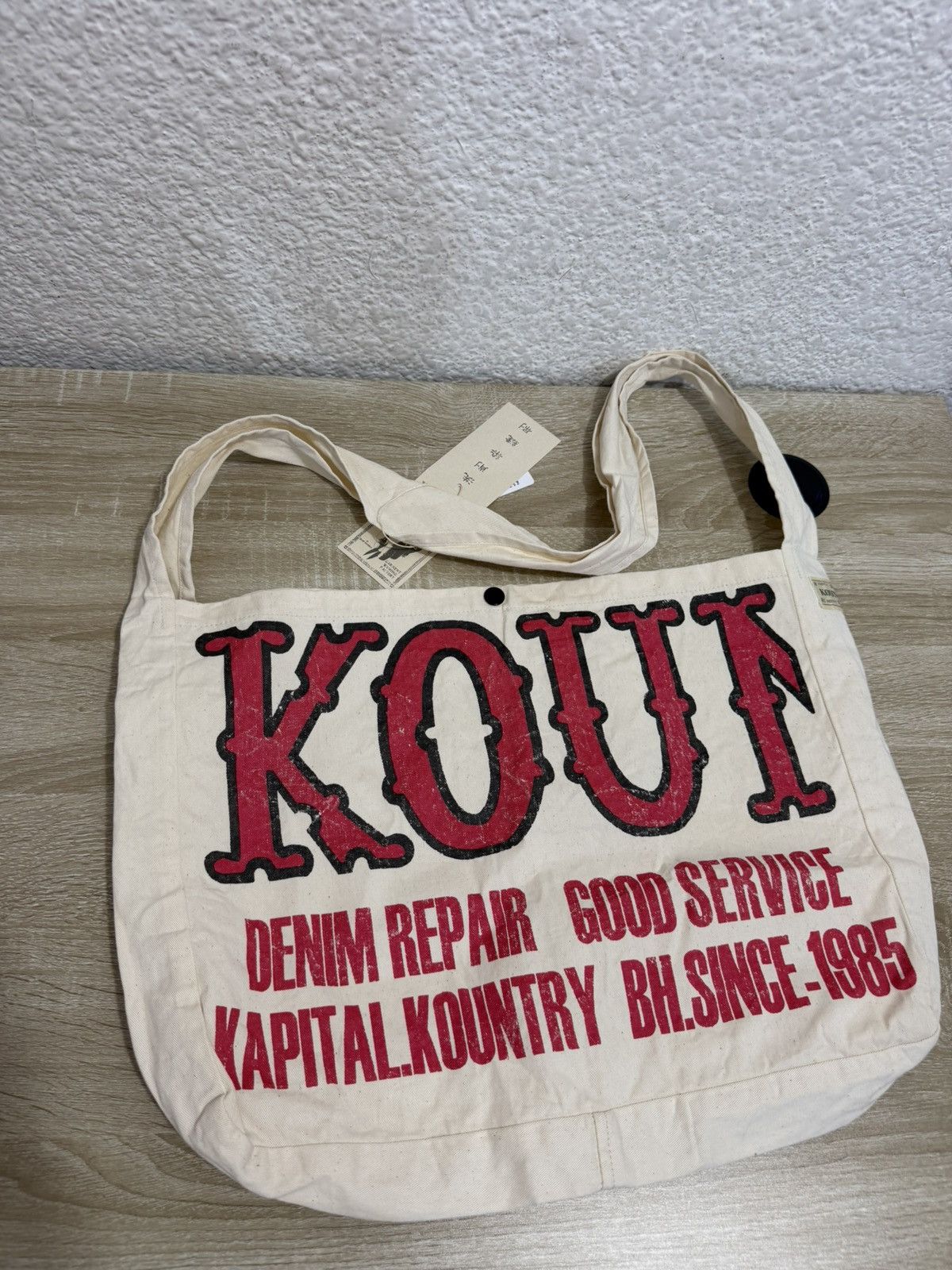 Kapital KAPITAL KOUNTRY MESSENGER BAG Size ONE SIZE - 7 Thumbnail