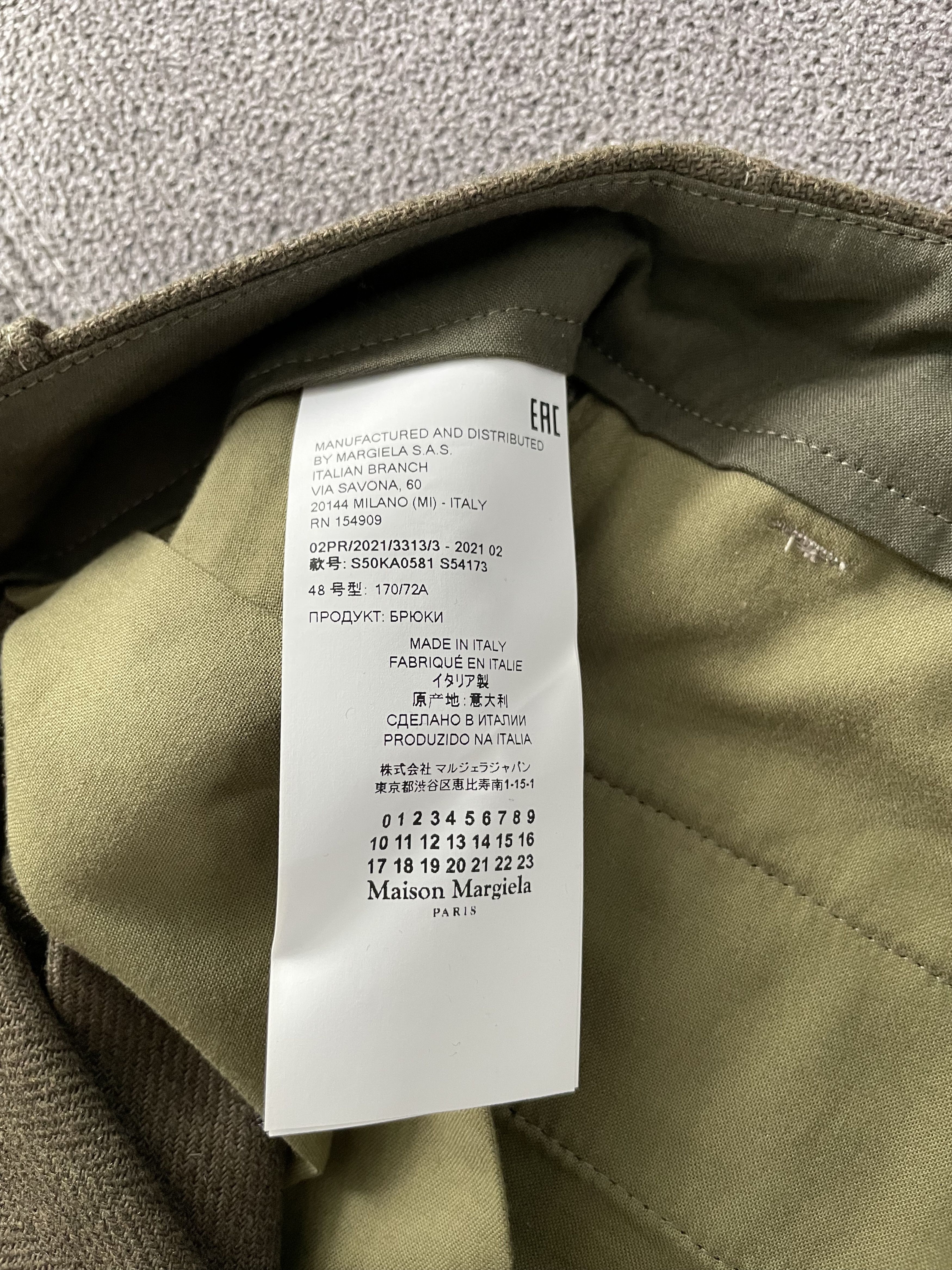Maison Margiela Margiela Croppdy Pants Size US 32 / EU 48 - 6 Thumbnail