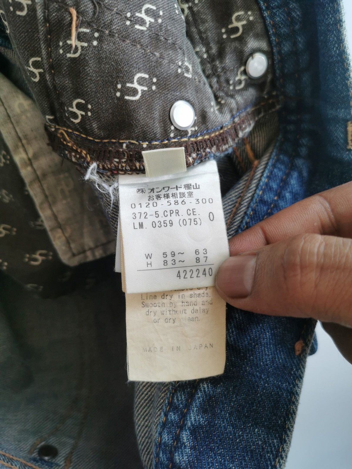 Japanese Brand Selvedge Luxluft Nave Japan Distressed Bleach Platter Jeans Size US 28 / EU 44 - 15 Thumbnail