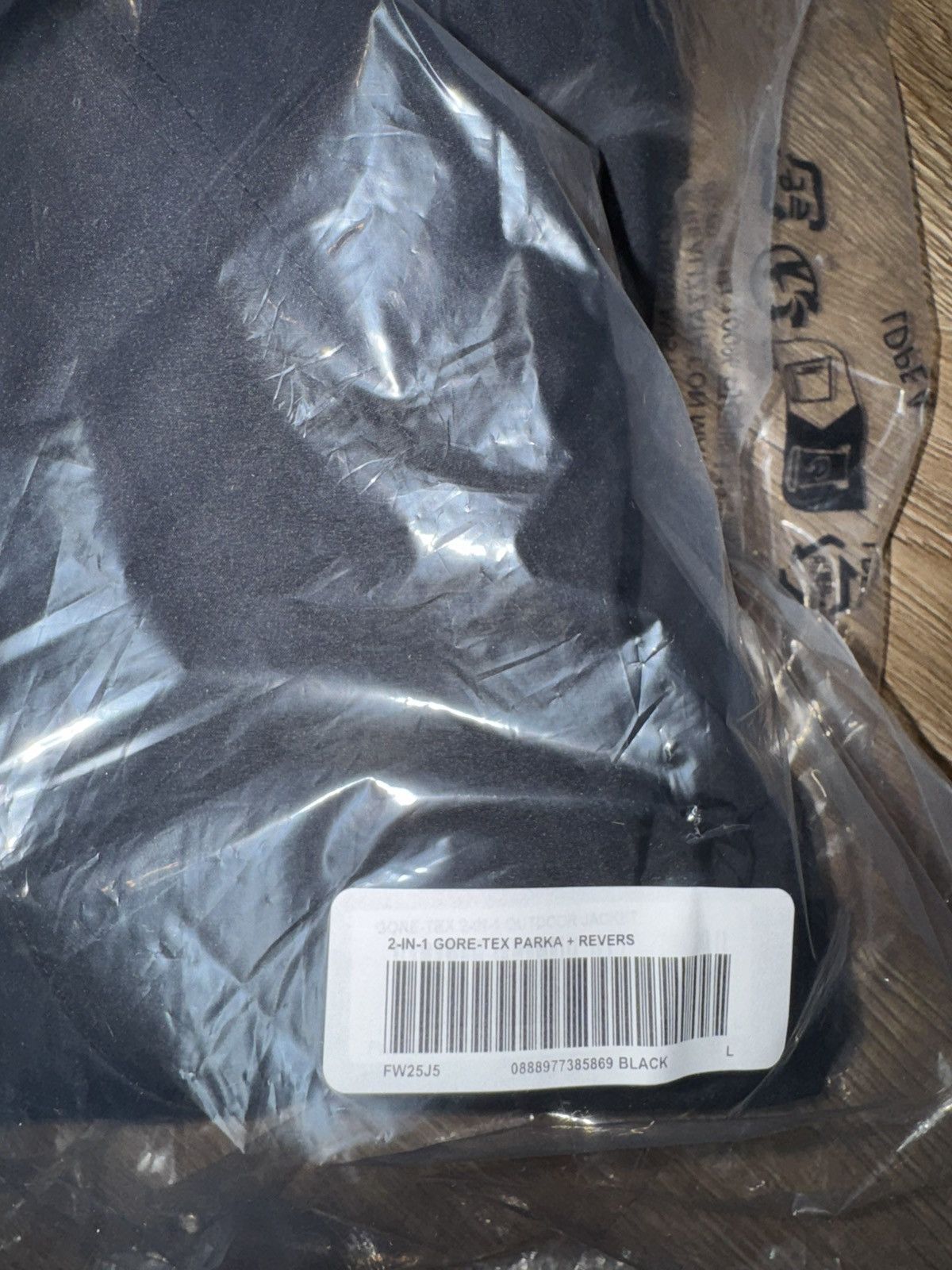 Supreme Supreme 2-In-1 Gore-Tex Parka + Reversible Size US L / EU 52-54 / 3 - 7 Thumbnail