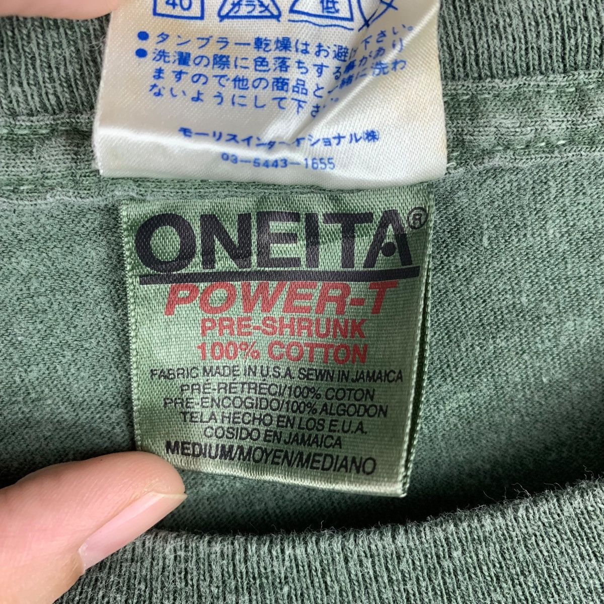 Other Vintage OJIRO FUJIKO tv asahi Q-Taro anime tee Size US M / EU 48-50 / 2 - 10 Thumbnail