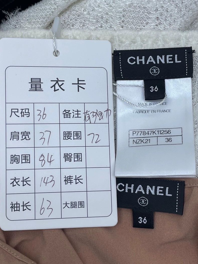 Chanel Chanel Knitted Camellia Dress -2505 Size M / US 6-8 / IT 42-44 - 6 Thumbnail