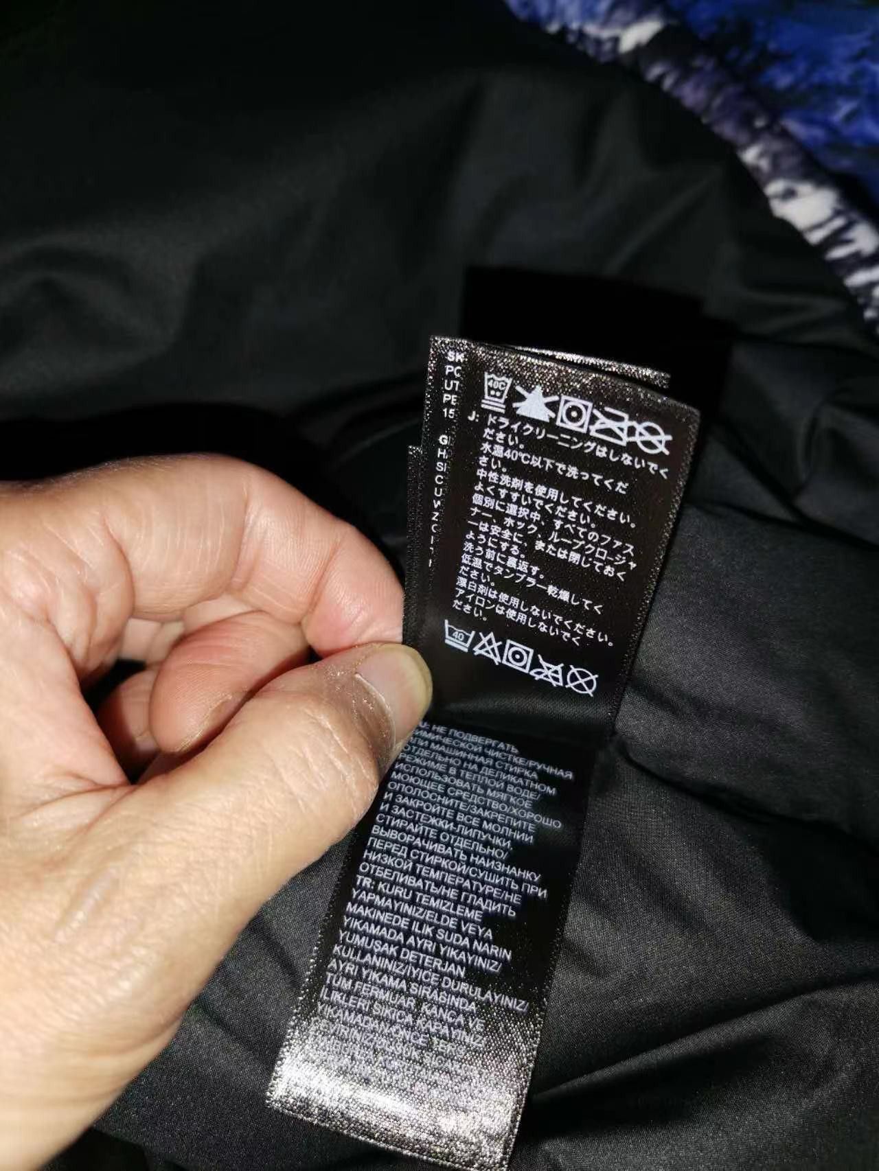 Supreme × The North Face Brand New* SUPREME The North Face Mountain Baltoro Jacket Size US L / EU 52-54 / 3 - 17 Thumbnail