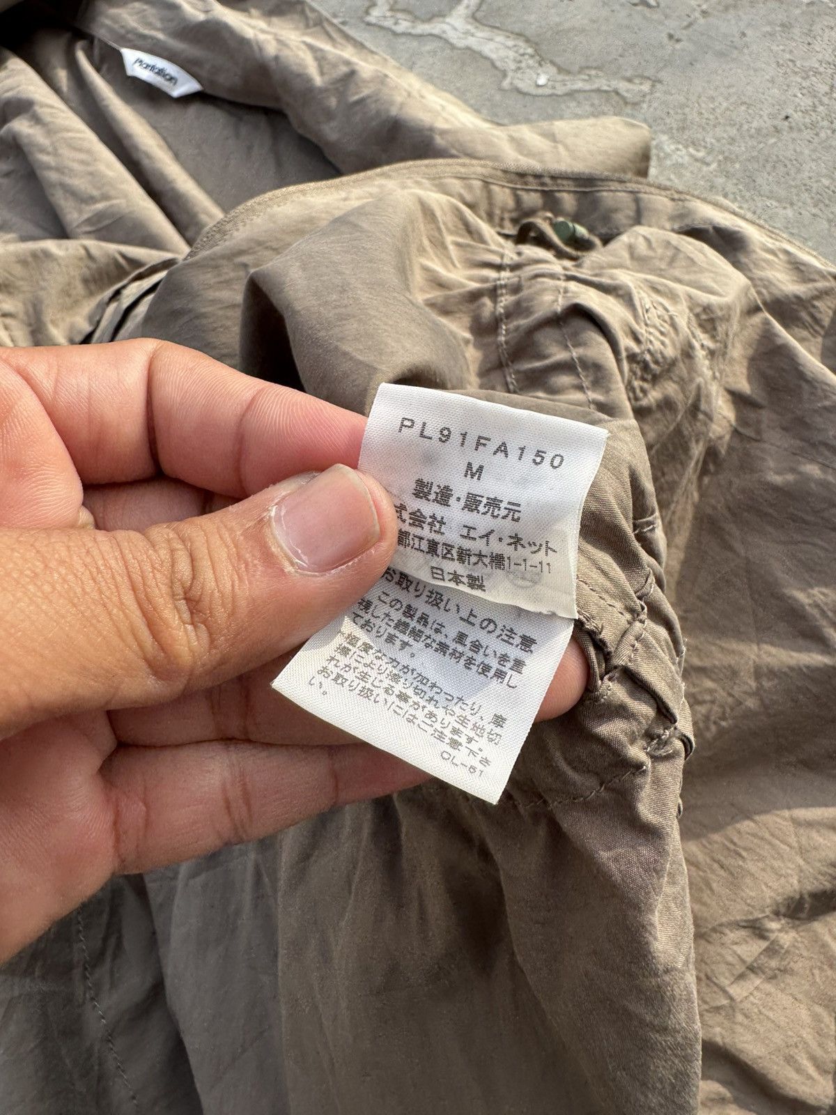 vintage PLANTATION long jacket streetwear