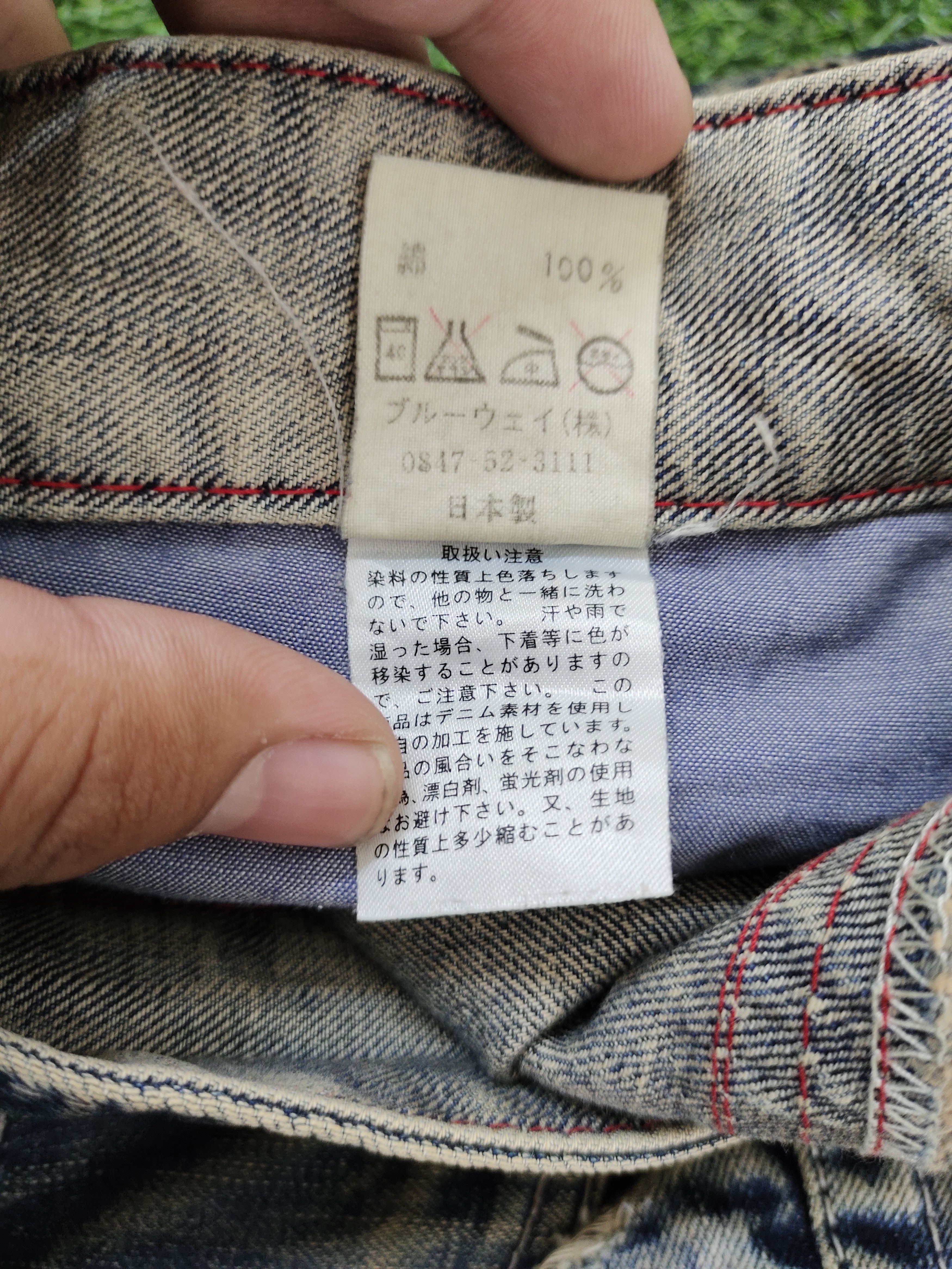 If Six Was Nine 1990s Blue Way Japan Clawmark Distress Faded Denim Jeans Size US 33 - 17 Thumbnail