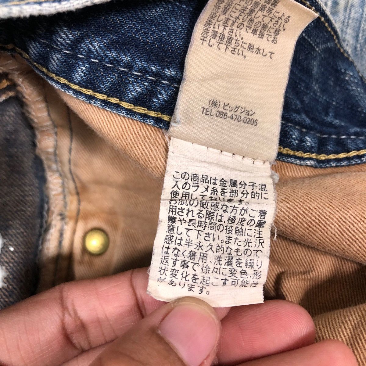 Japanese Brand 🔥Rusty Holes Punk Denim Biker Denim Craft Japan Made Size US 34 / EU 50 - 24 Thumbnail