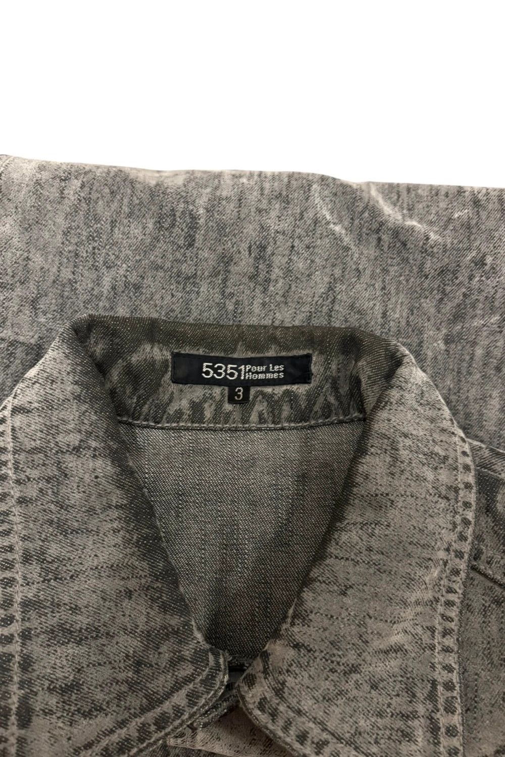 5351 POUR LES HOMMES Japanese brand grey two tone marble wash denim jacket Size US M / EU 48-50 / 2 - 4 Thumbnail