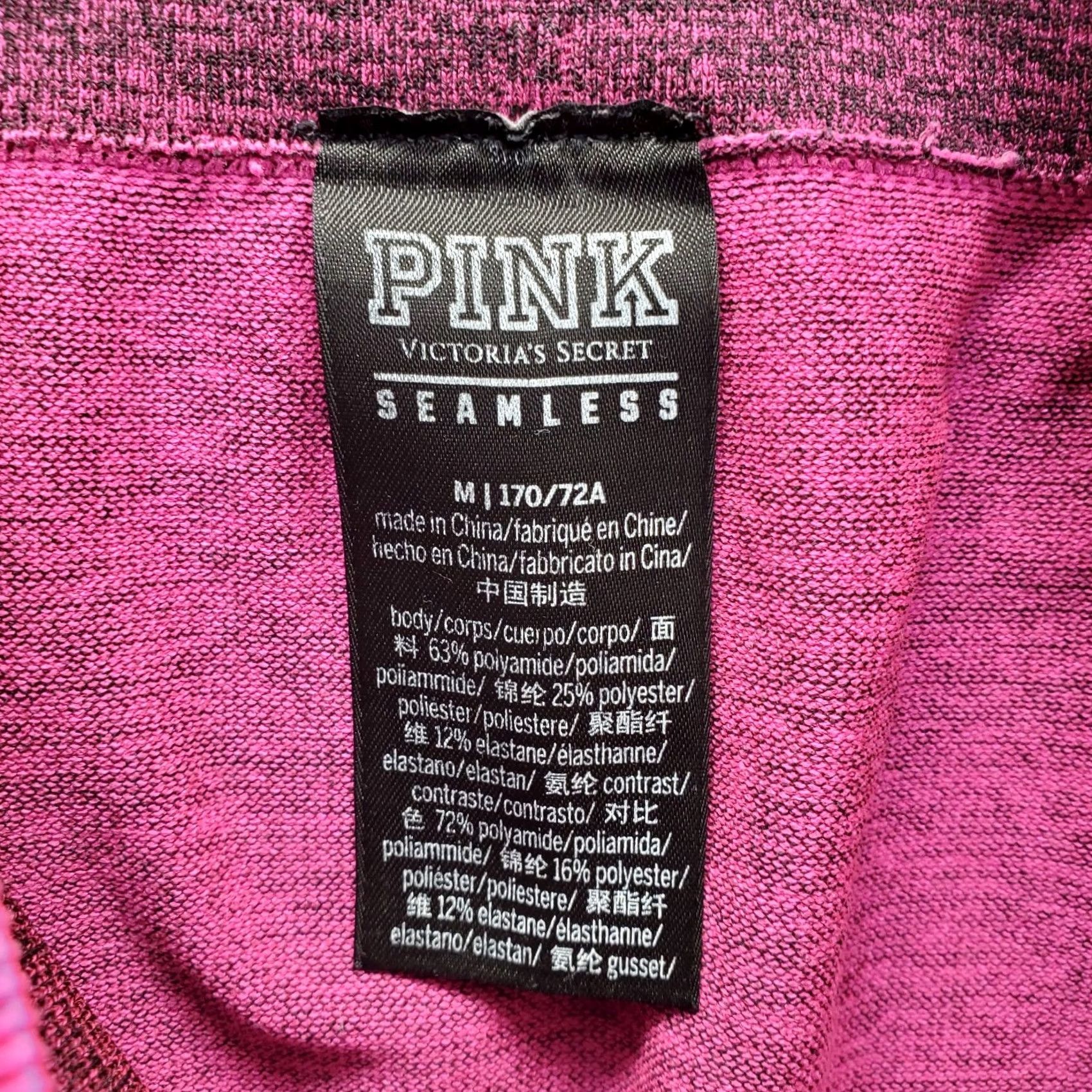 Victoria's Secret PINK Victoria's Secret Seamless Workout Leggings Womens Medium Multi High-Waist Size 32" / US 10 / IT 46 - 7 Thumbnail
