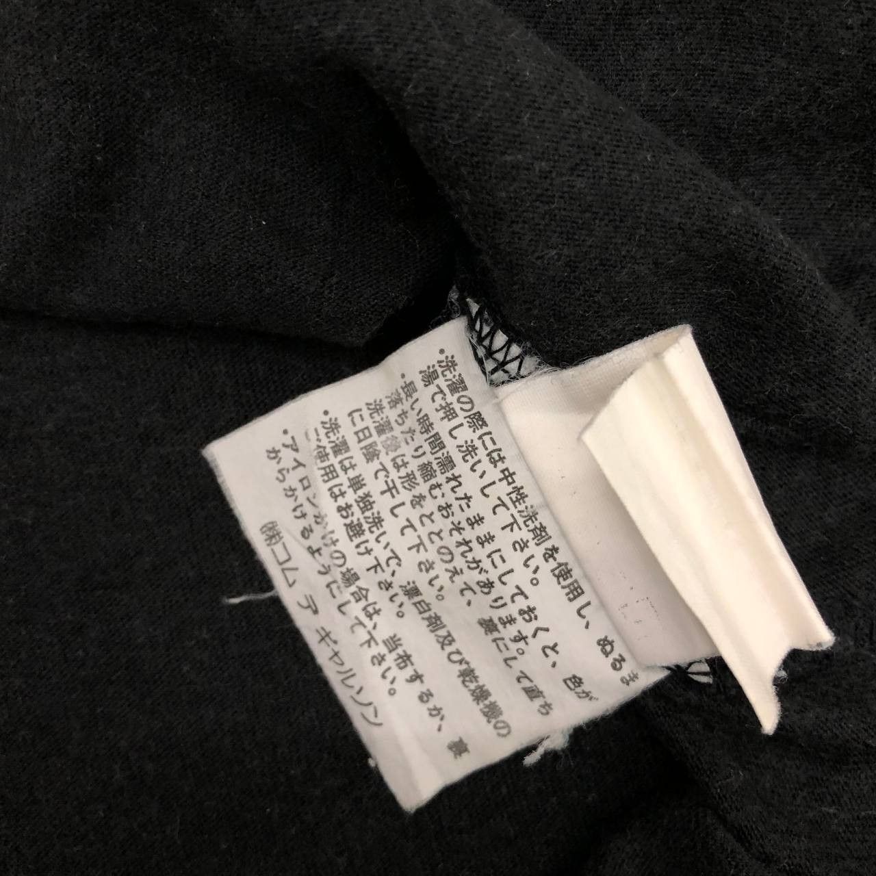 Comme des Garcons Homme T267 COMME DES GARCONS HOMME LONG SLEEVE TEE Size US M / EU 48-50 / 2 - 6 Thumbnail