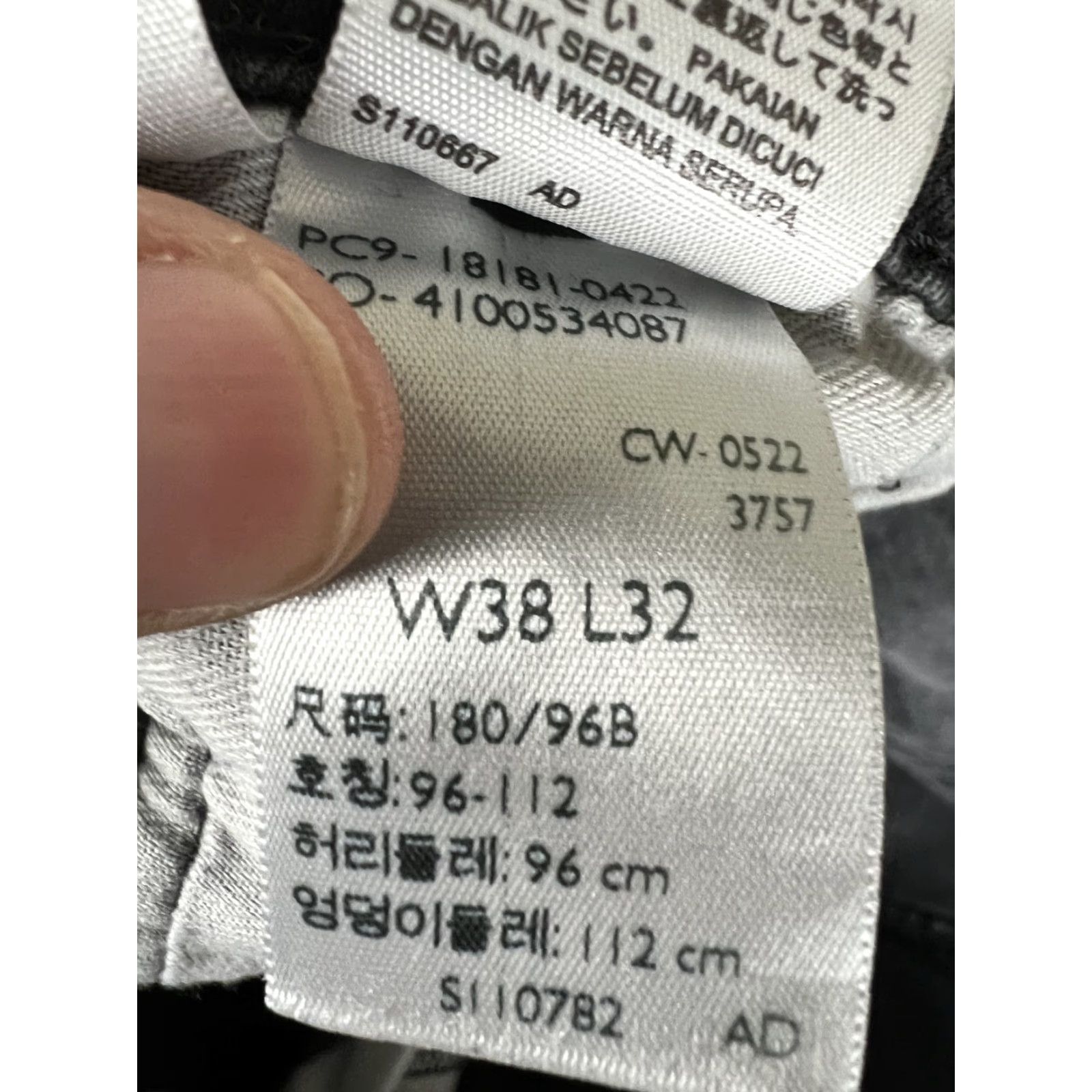 Levi's Levi's 541 Jeans Men 36x30 Black Tapered Denim Vintage Retro 5-Pocket Athletic Fit"} Size US 36 / EU 52 - 7 Thumbnail