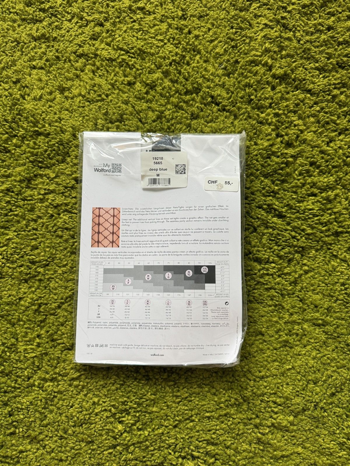 Designer × Wolford Wolford NWT avant garde mesh tights Size ONE SIZE - 2 Thumbnail