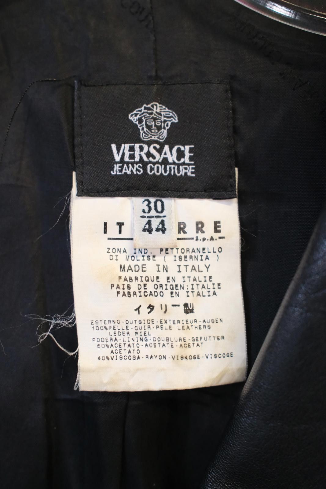 Versace 90's Versace Jeans Couture Leather Blazer Jacket Size ONE SIZE - 4 Thumbnail