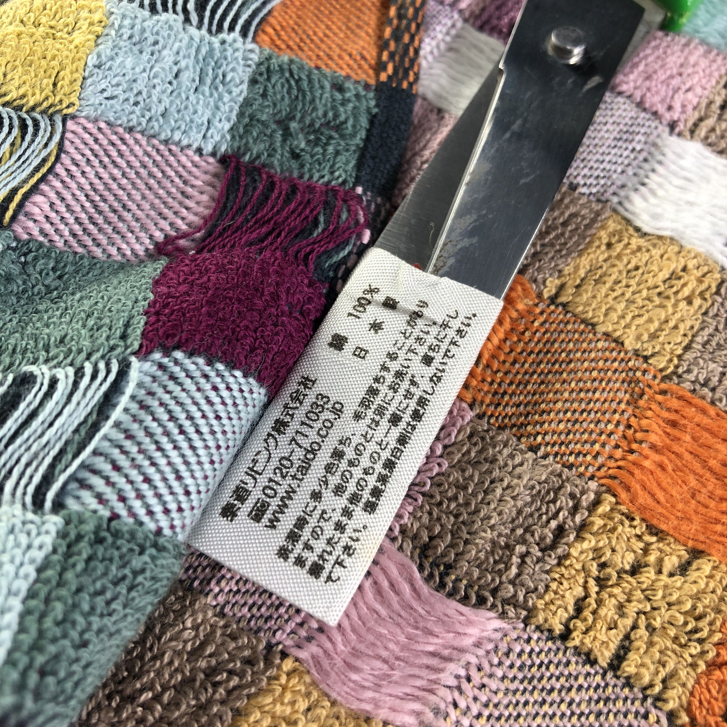 Missoni Missoni Cotton Scarf Muffler Neckwear V2619 Size ONE SIZE - 6 Thumbnail
