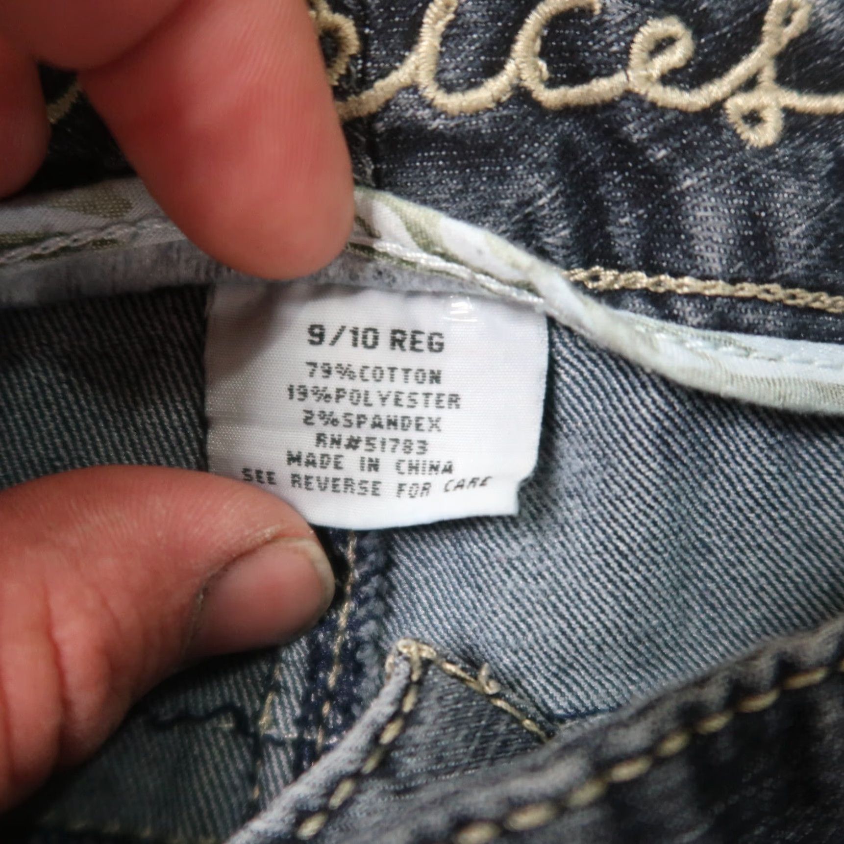Vintage Maurices Women's Bootcut Jeans 9/10 Mid Rise Blue Denim Pants Size 32" / US 10 / IT 46 - 3 Thumbnail