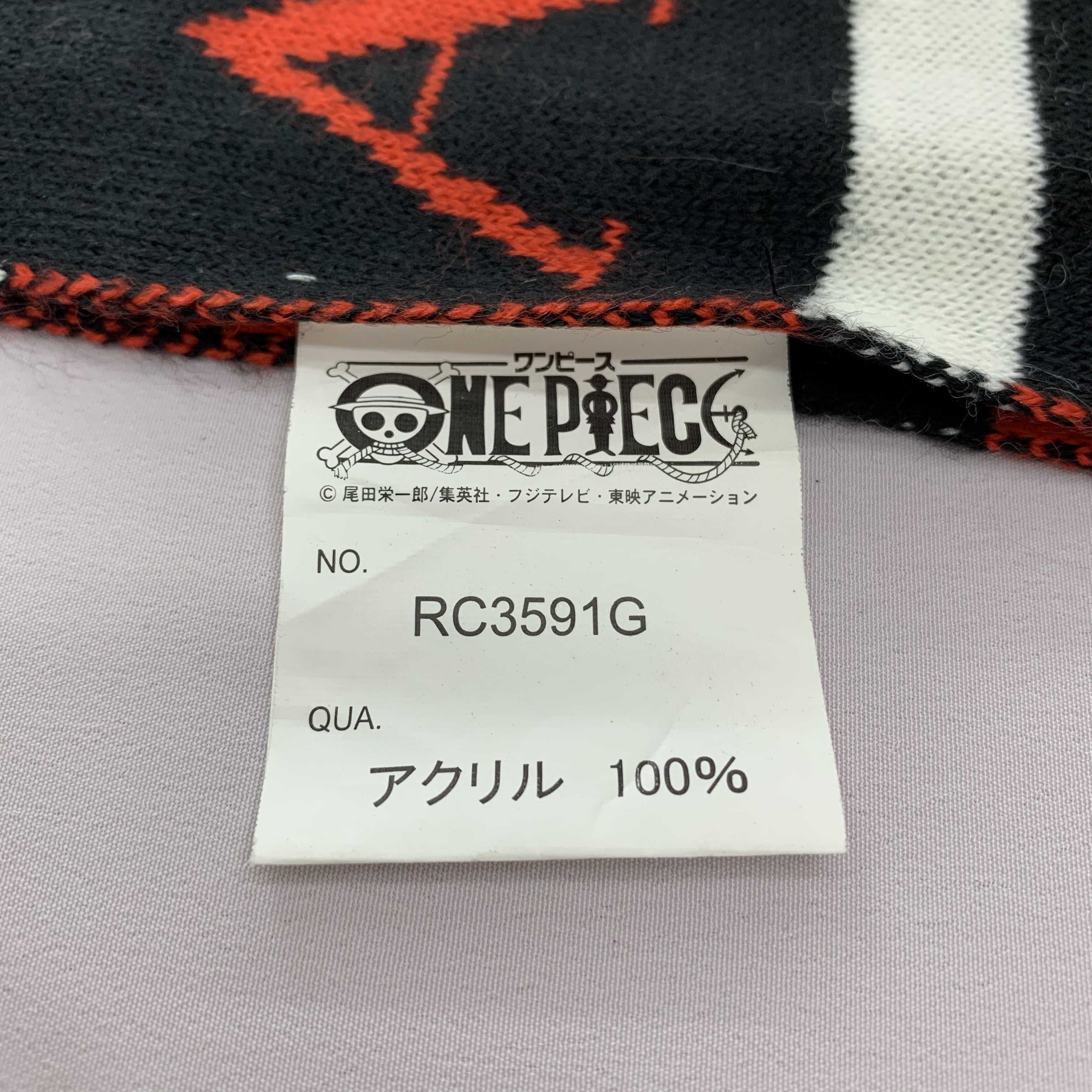 One Piece One Piece Scarf Wool Muffler Neck Wrap BL4090 Size ONE SIZE - 4 Thumbnail
