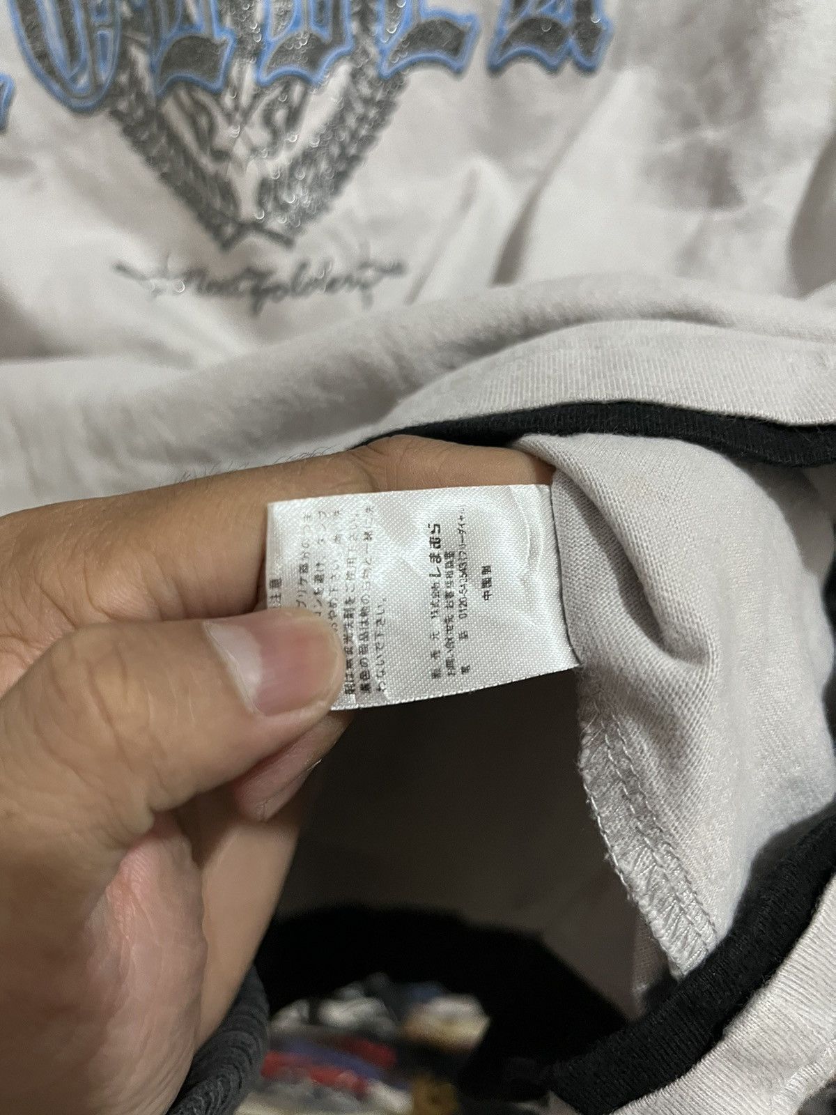 Japanese Brand 💸BINDINGOFFER💸Lucky eight poem Size S / US 4 / IT 40 - 5 Thumbnail